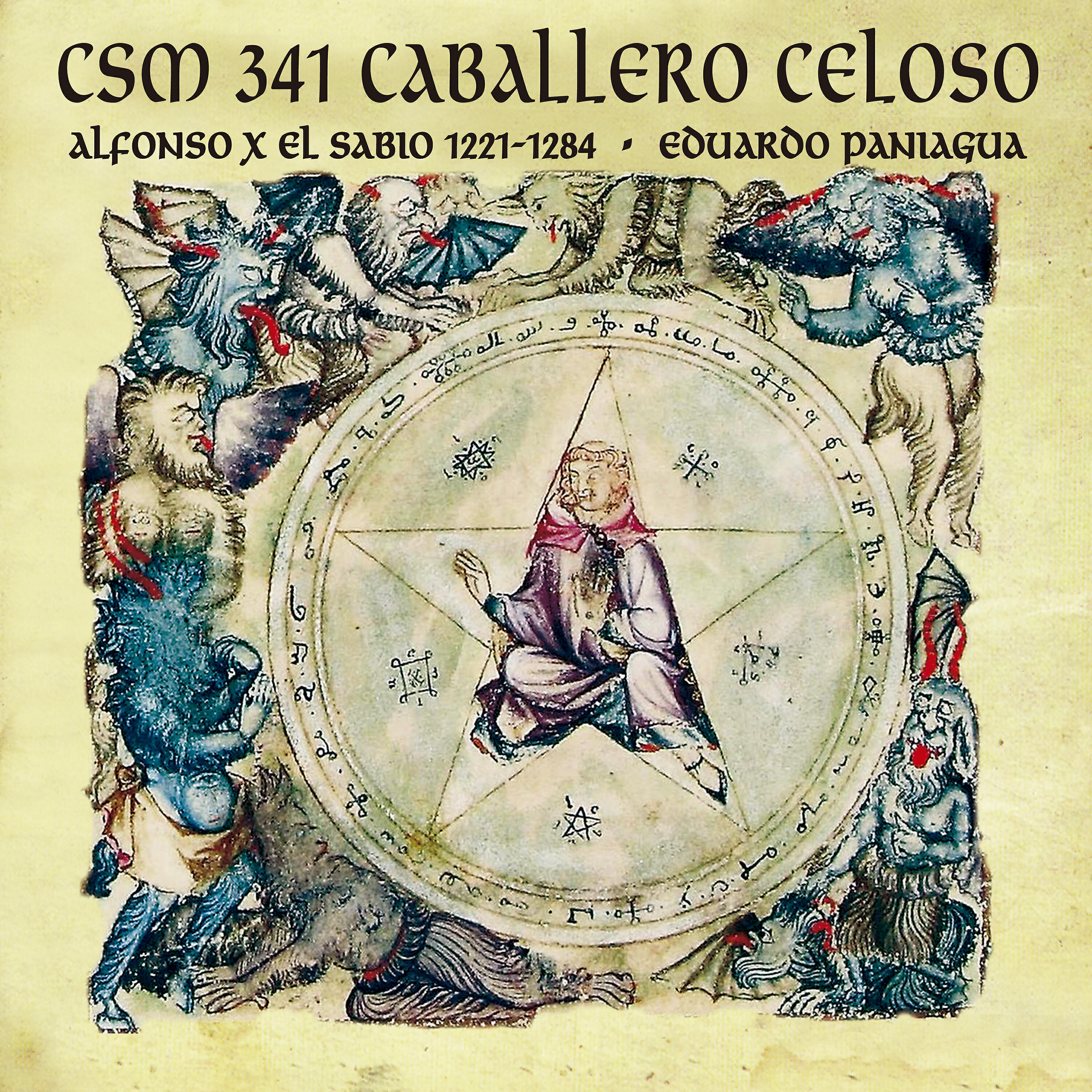 Релиз CSM 341 Caballero Celoso
