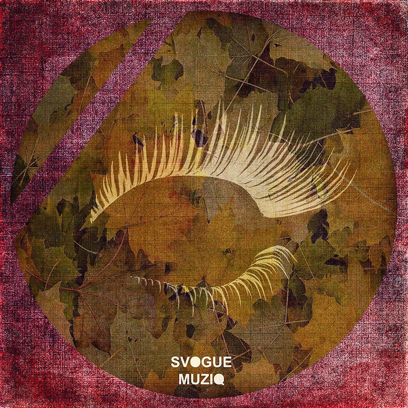 Релиз Lipstick EP