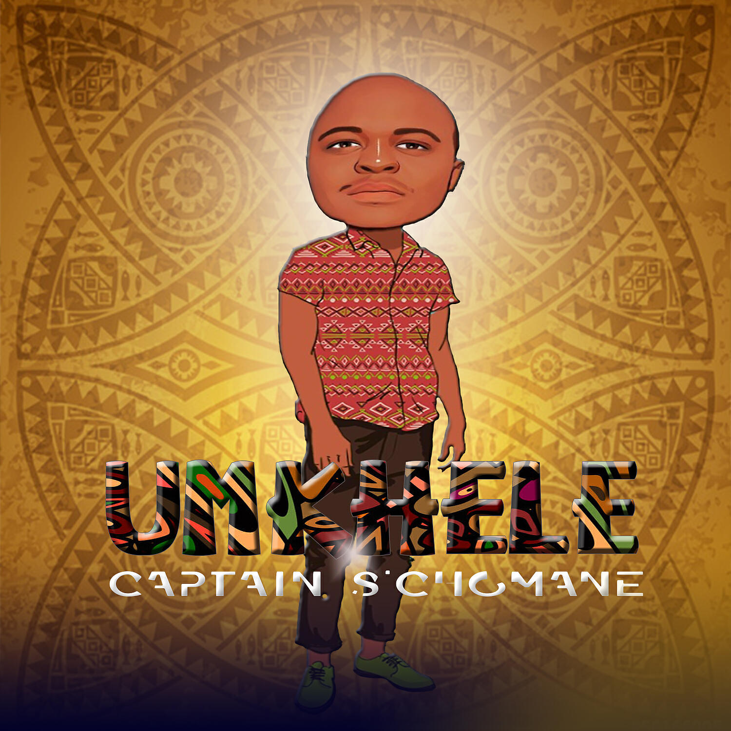 Релиз Umkhele