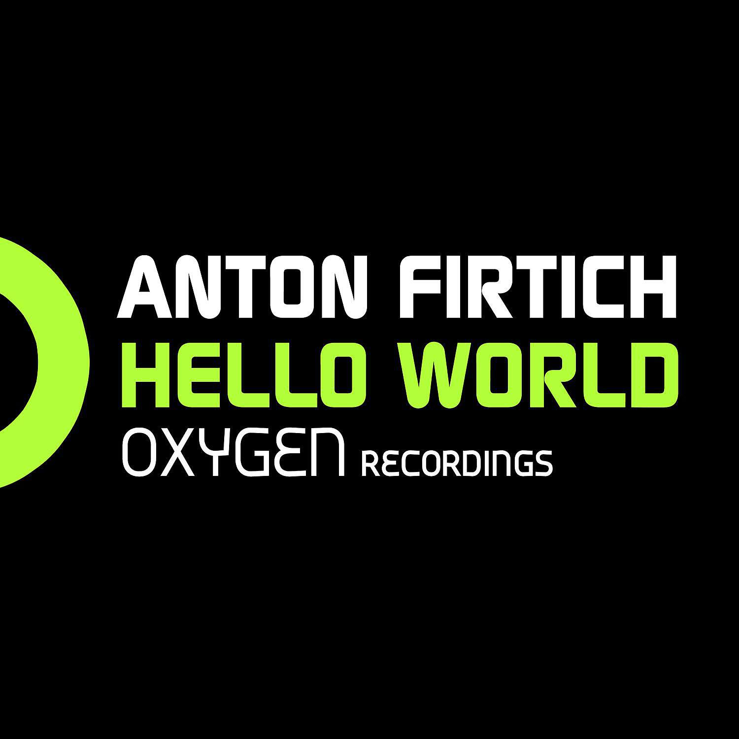 Релиз Hello World