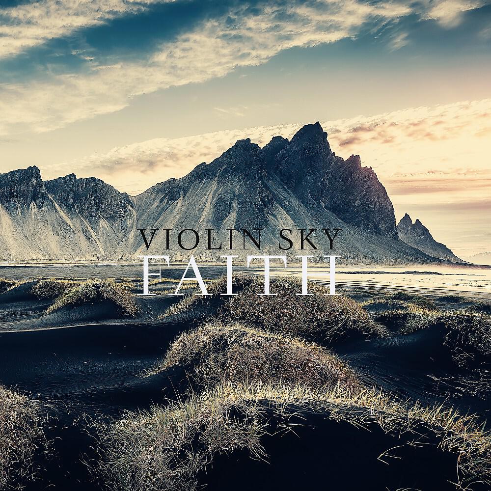Релиз Faith