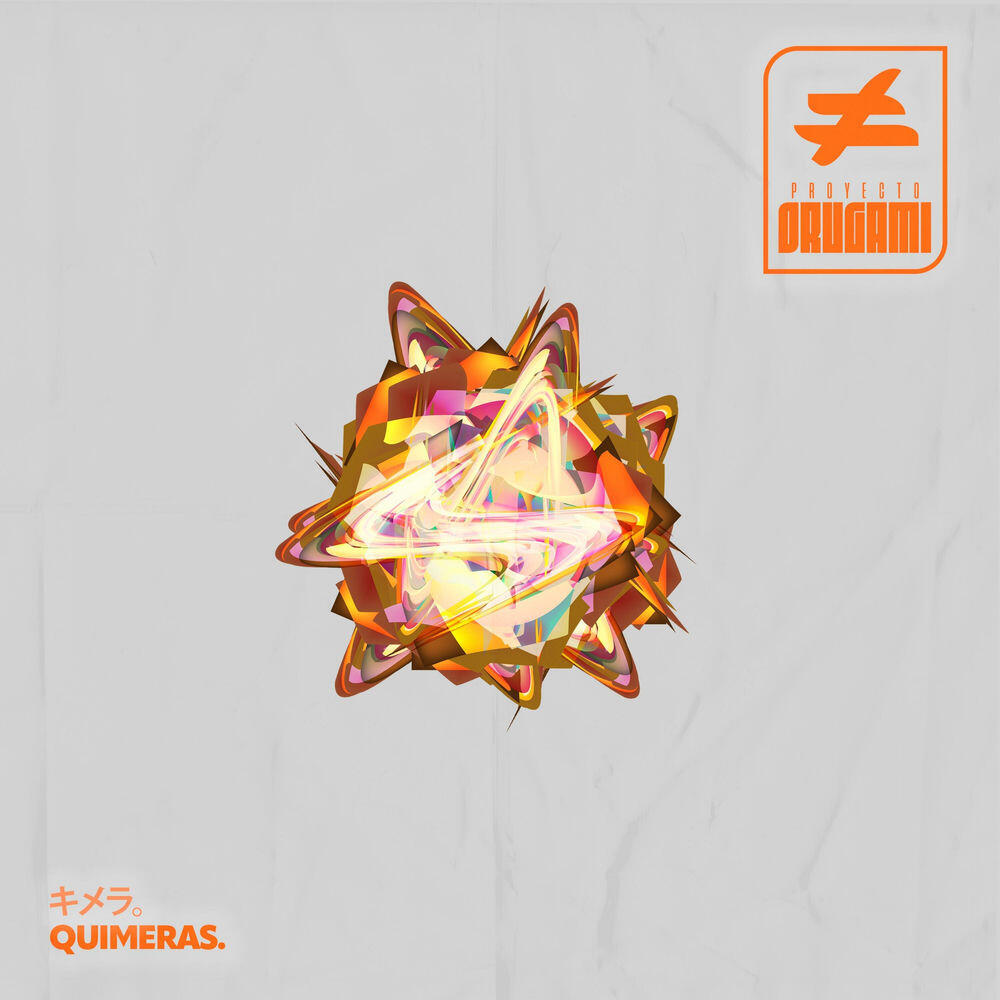 Релиз Quimeras