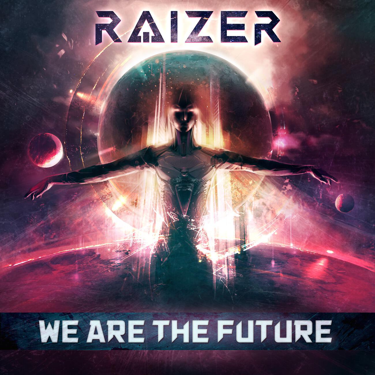 Релиз We Are The Future