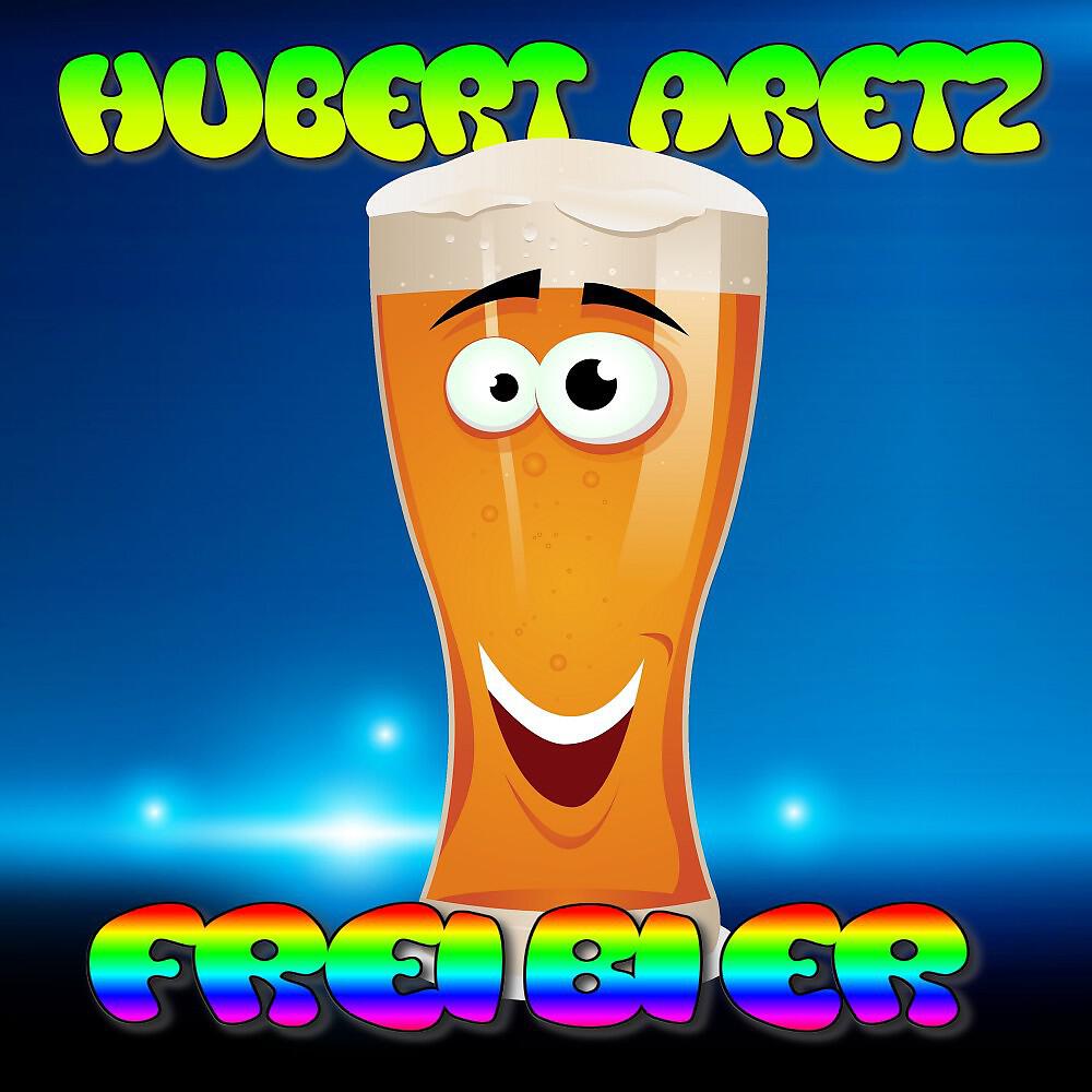 Релиз Freibier