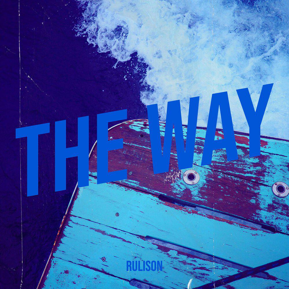 Релиз The Way