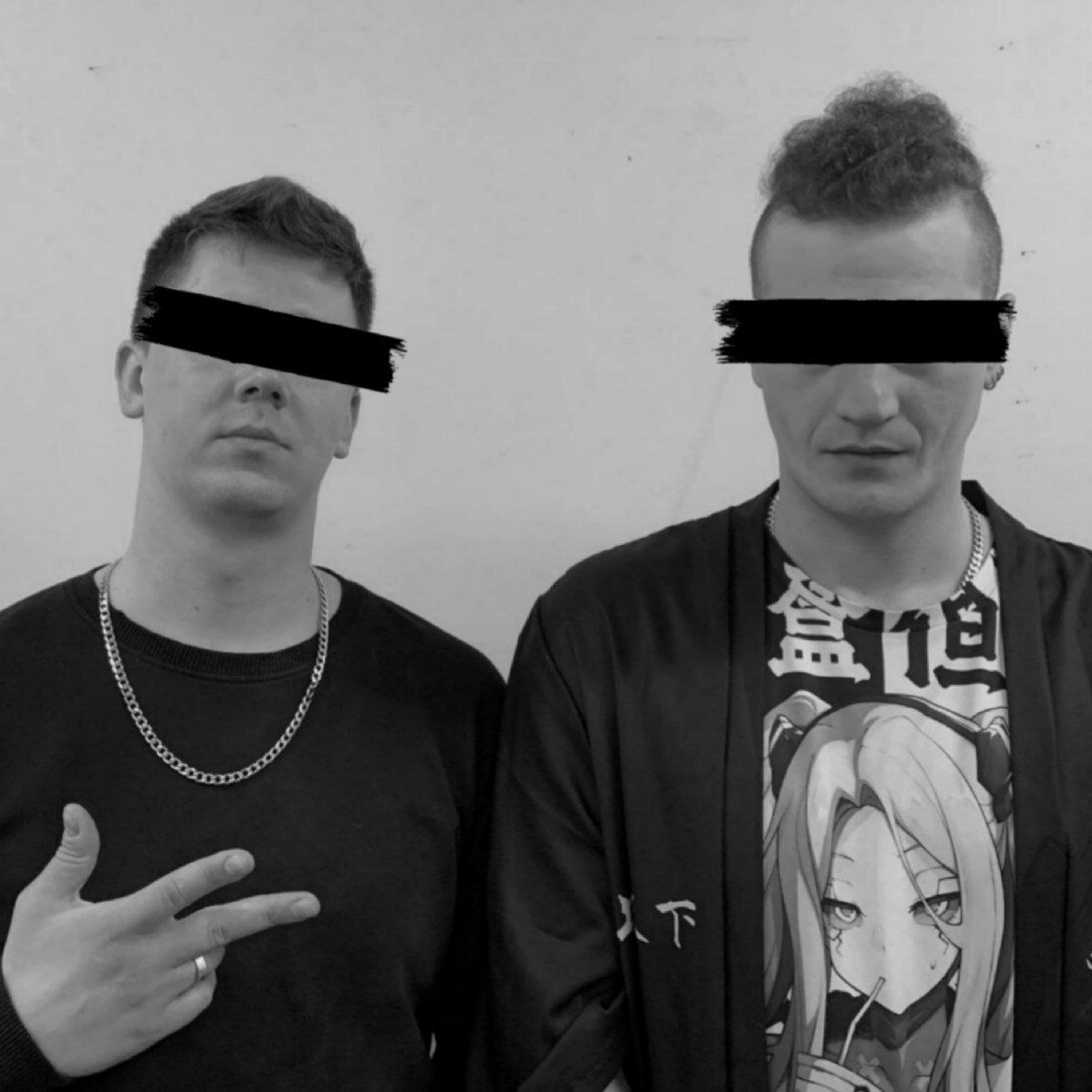 Релиз Знаешь сама