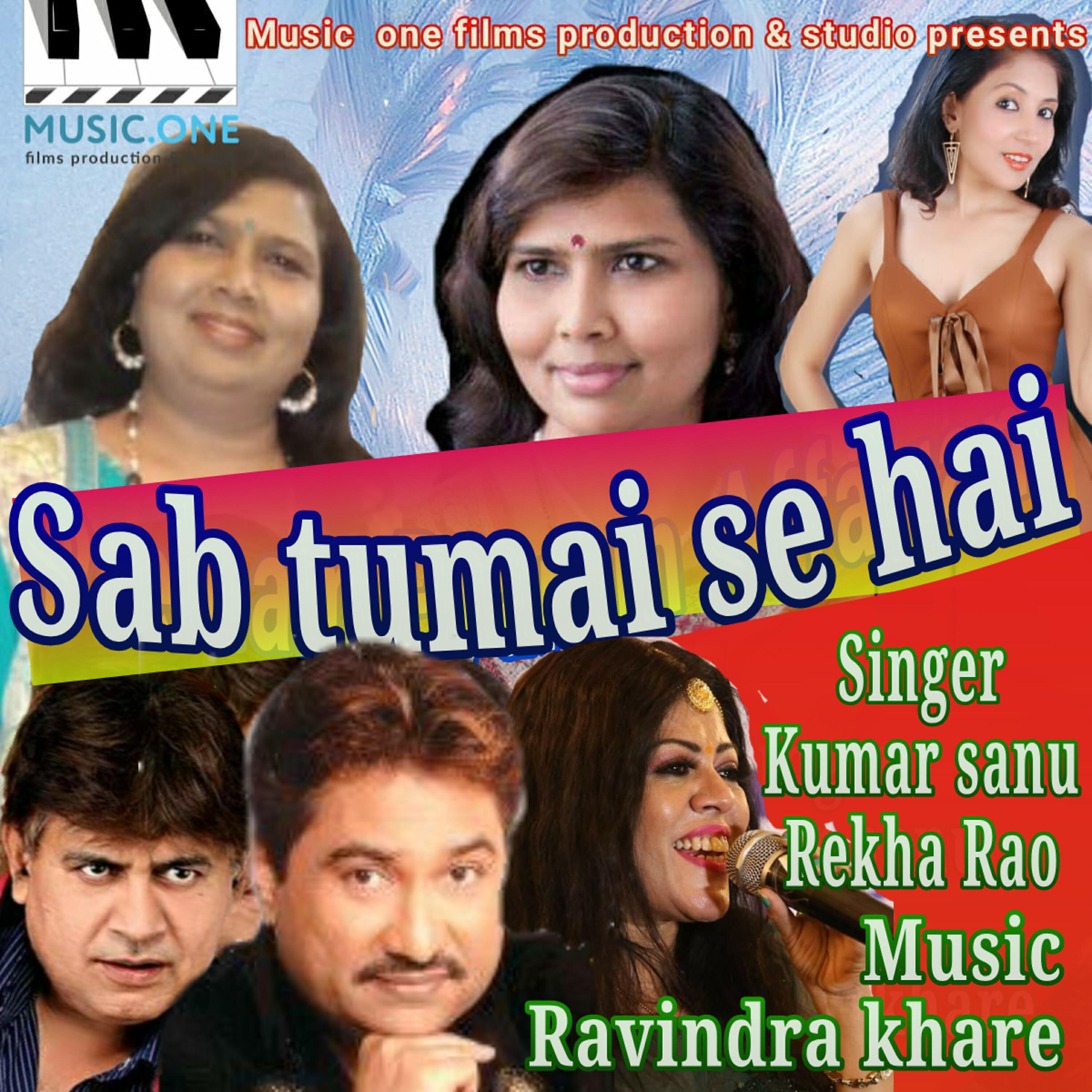 Релиз Sab Tumai Se Hai - Single