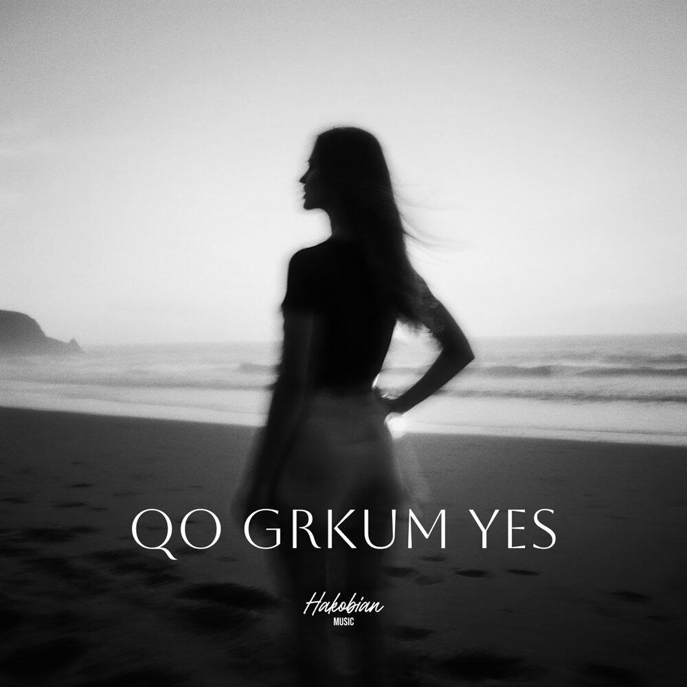 Релиз Qo Grkum Yes