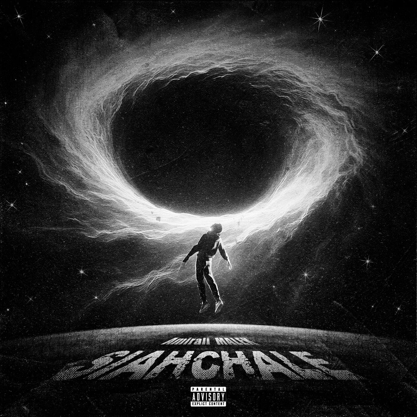 Релиз Siahchale