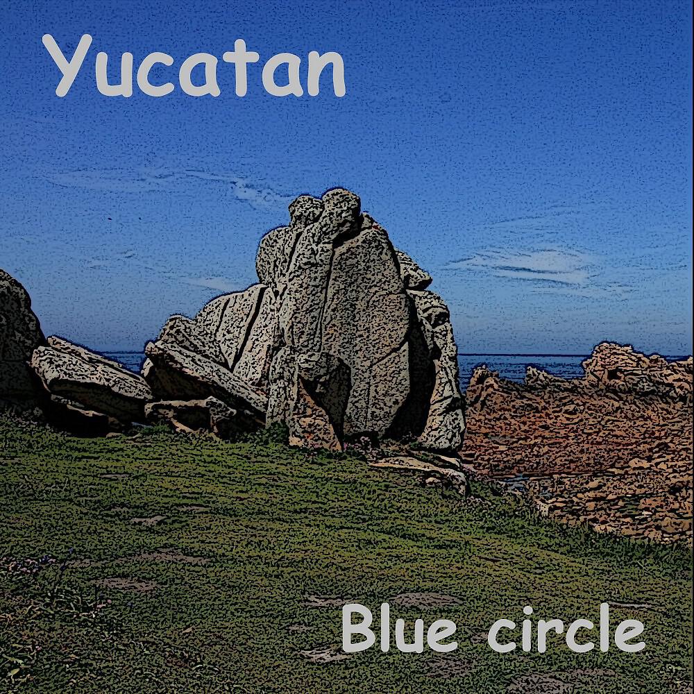 Релиз Blue Circle