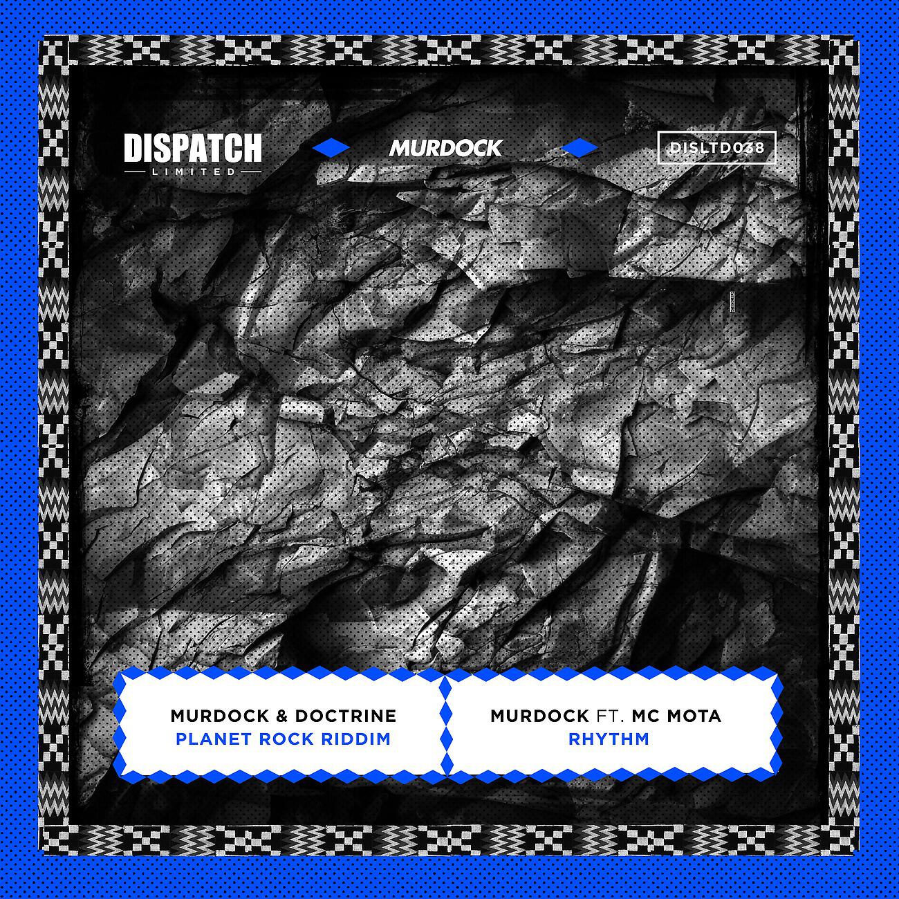 Релиз Planet Rock Riddim / Rhythm