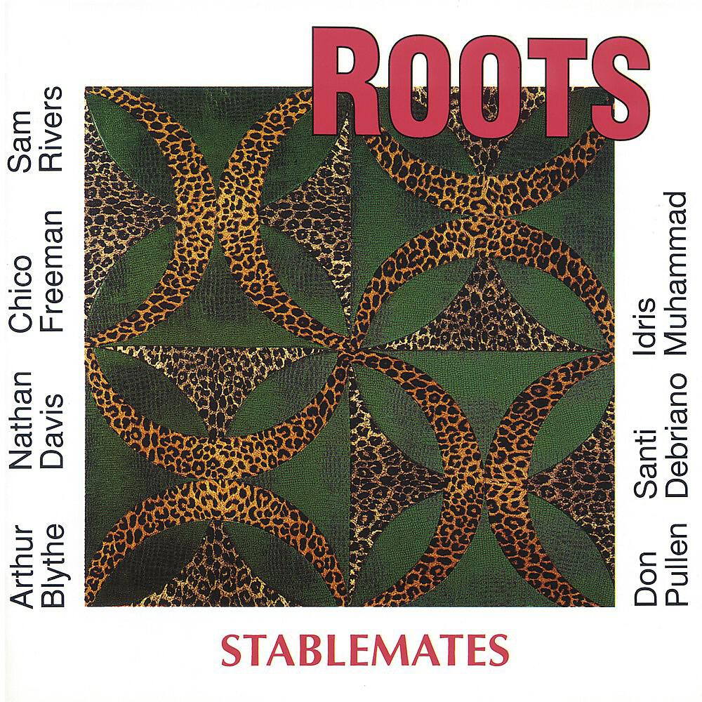 The Roots, Chico Freeman, Arthur Blythe, Sam Rivers, Nathan Davis - Walkin'
