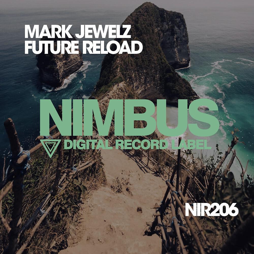 Релиз Future Reload