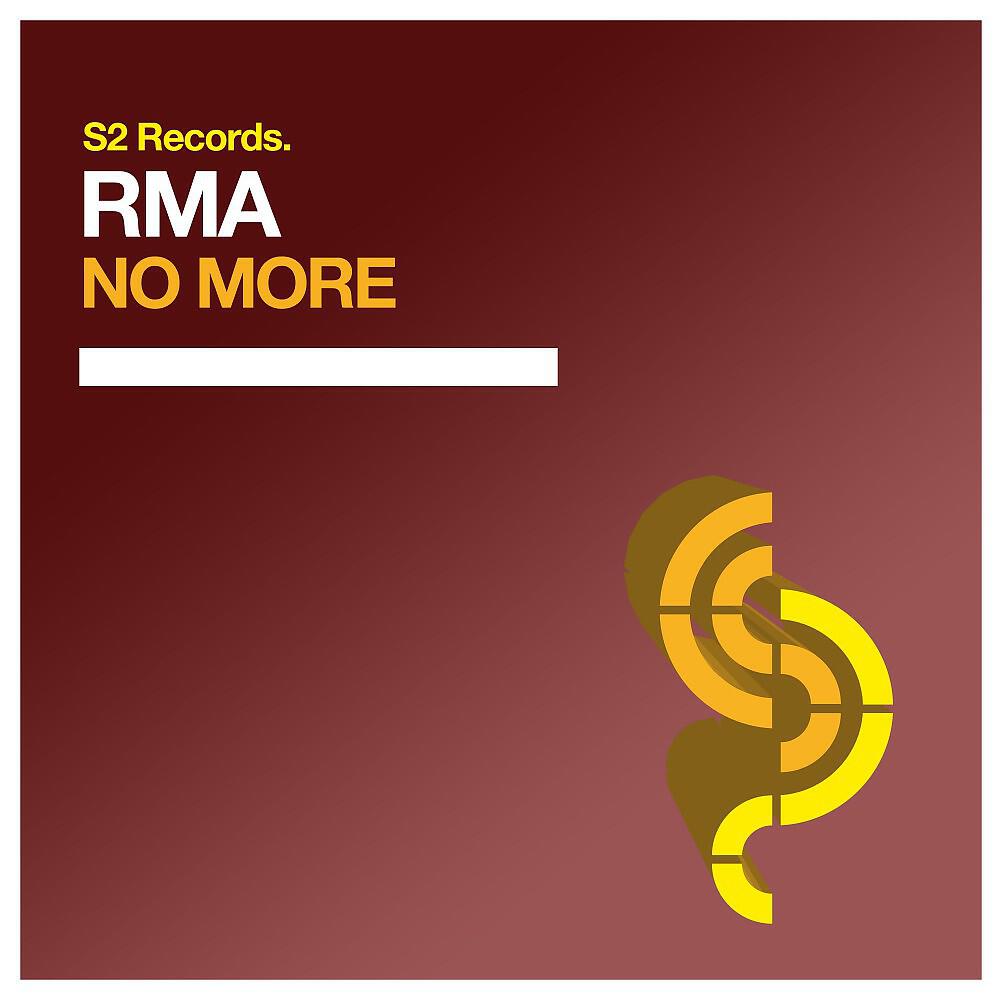 Релиз No More
