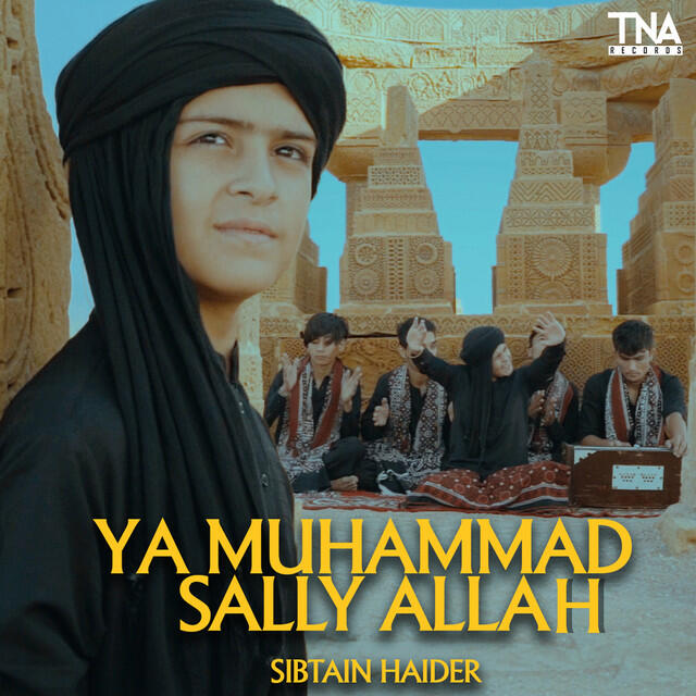 Релиз Ya Muhammad Sally Allah - Single