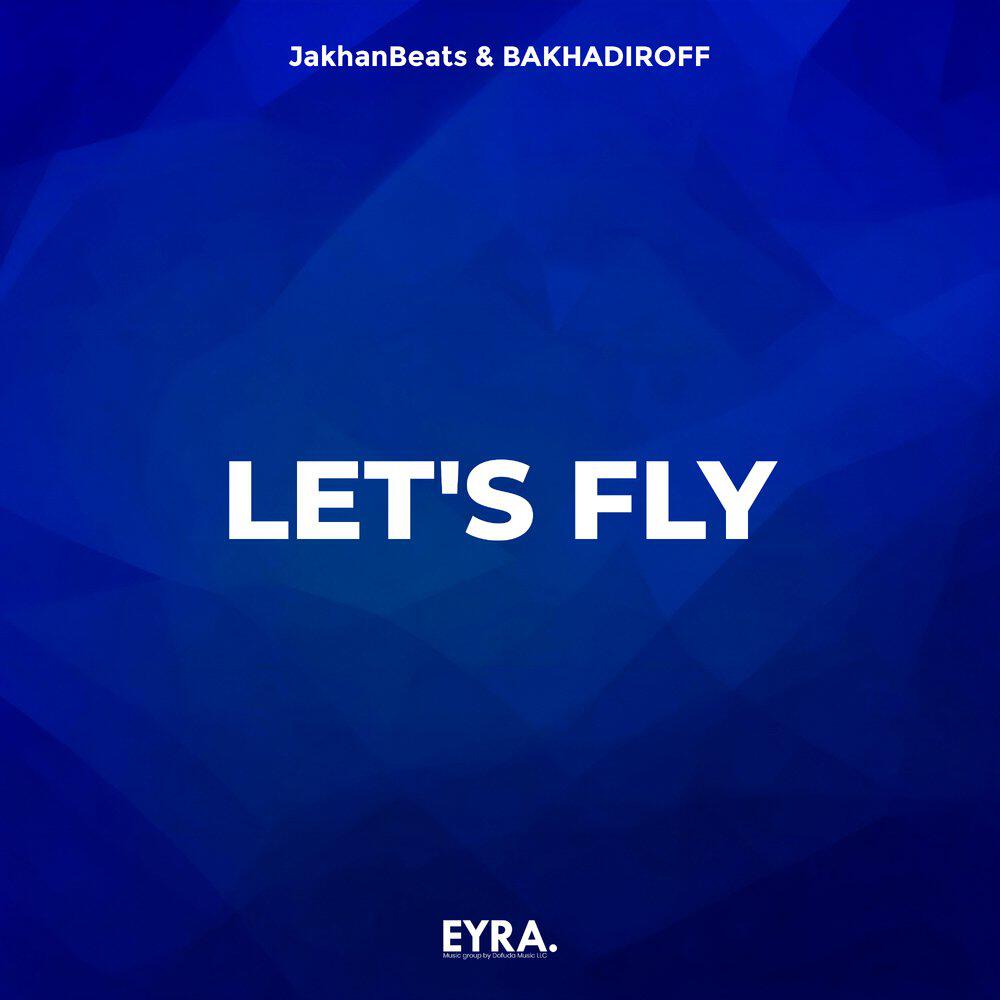 Релиз Let's Fly