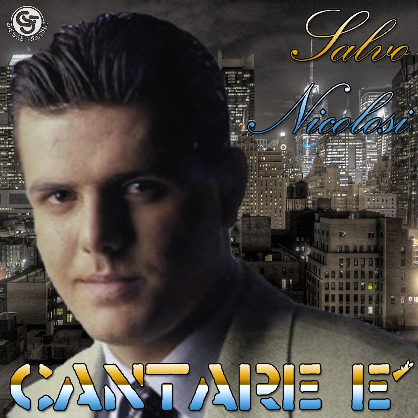 Релиз Cantare é