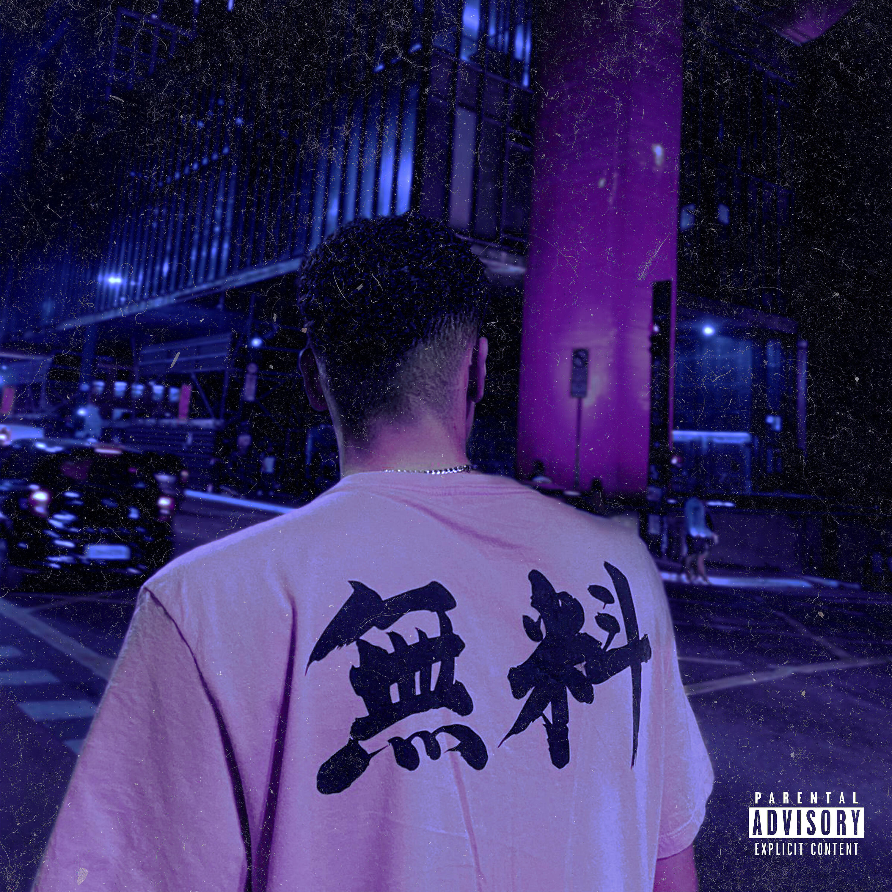 Релиз Mind Tour