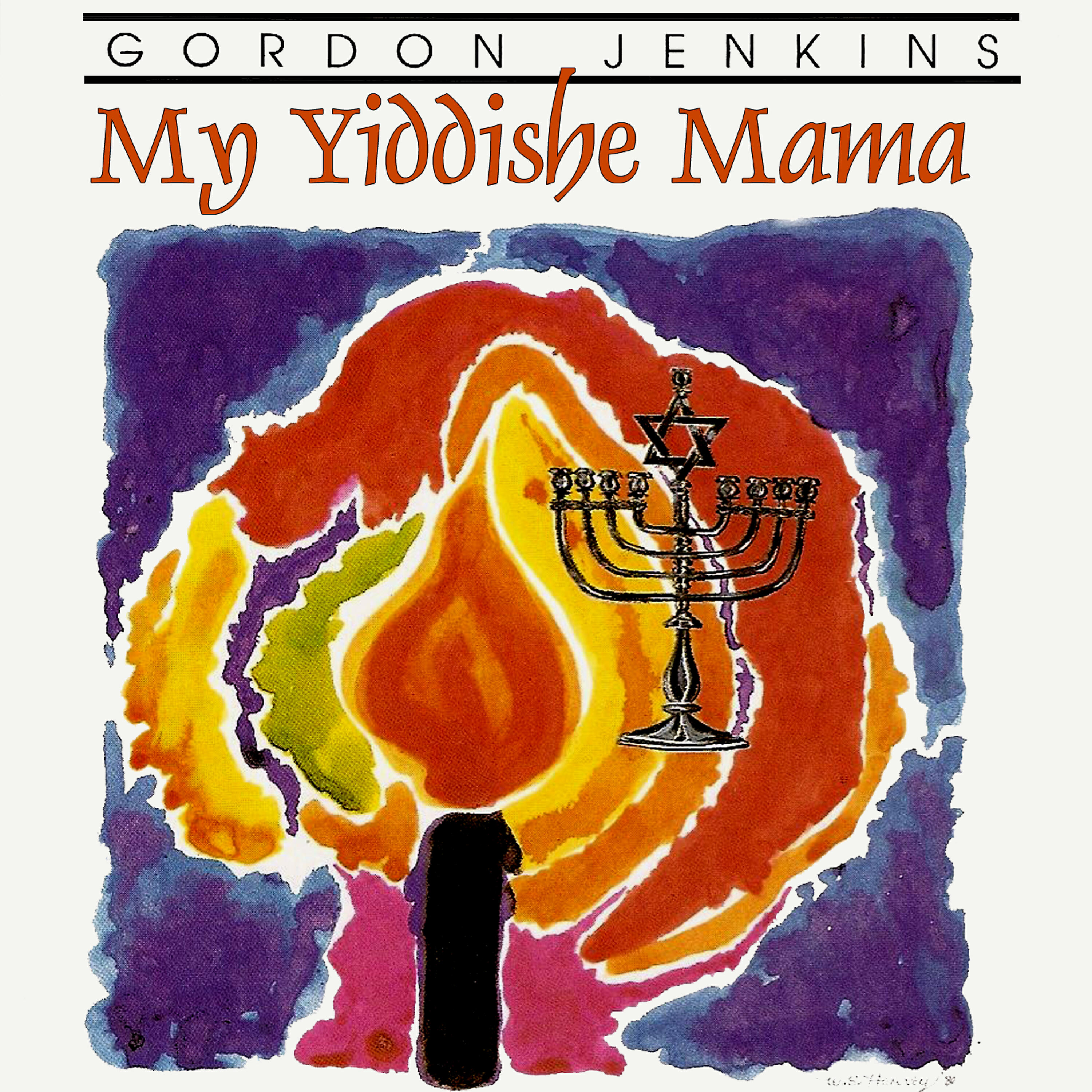 Релиз My Yiddishe Mama