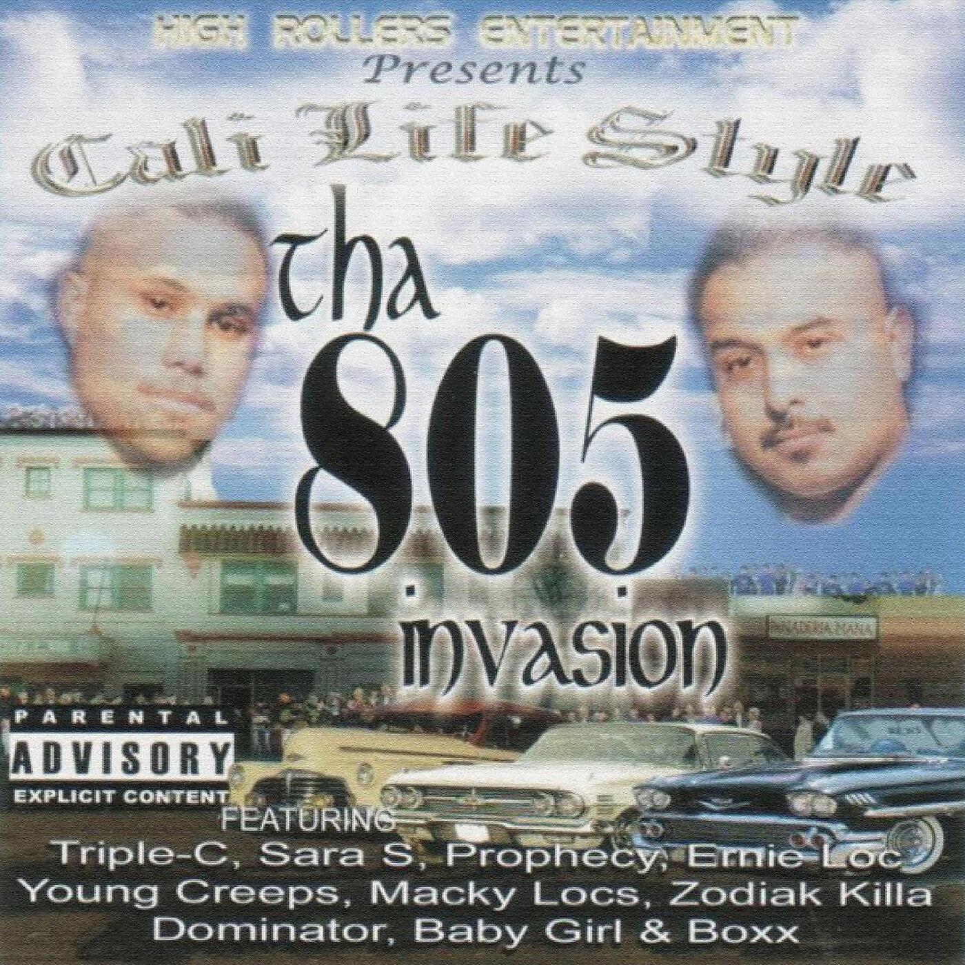 Релиз Tha 805 Invasion