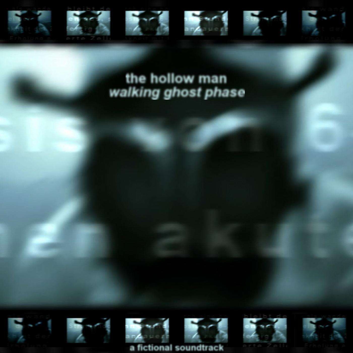 Релиз Walking Ghost Phase