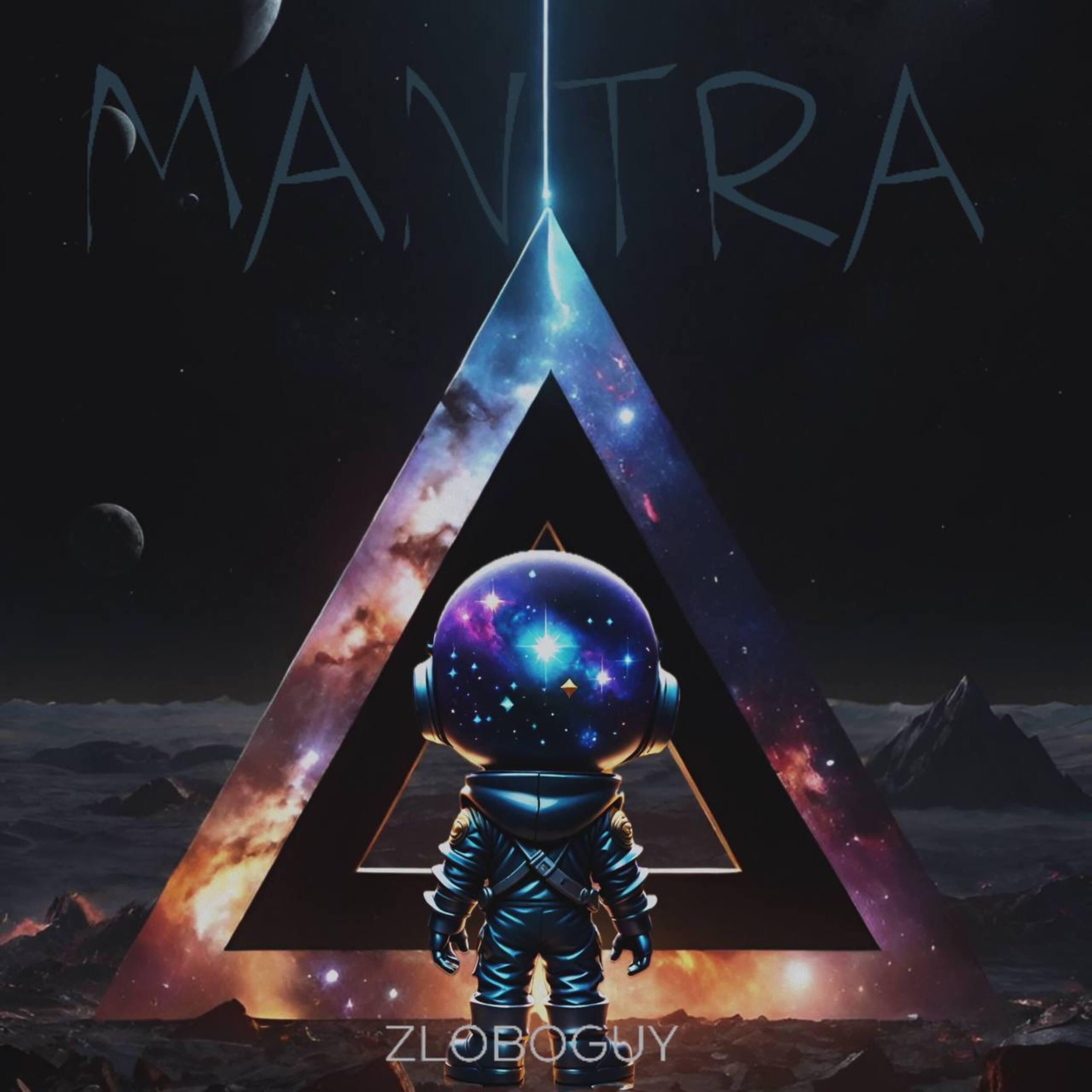 Релиз MANTRA