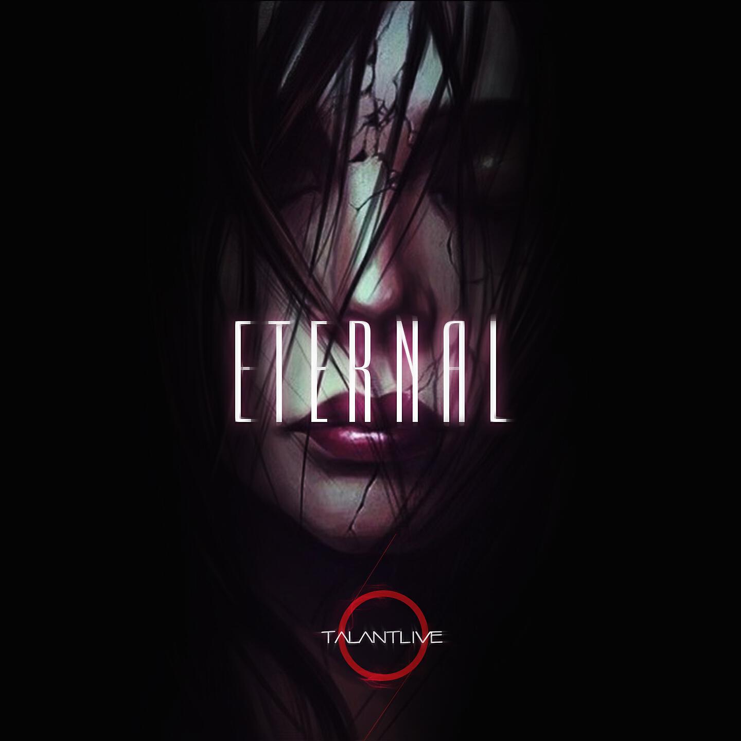 Релиз Eternal