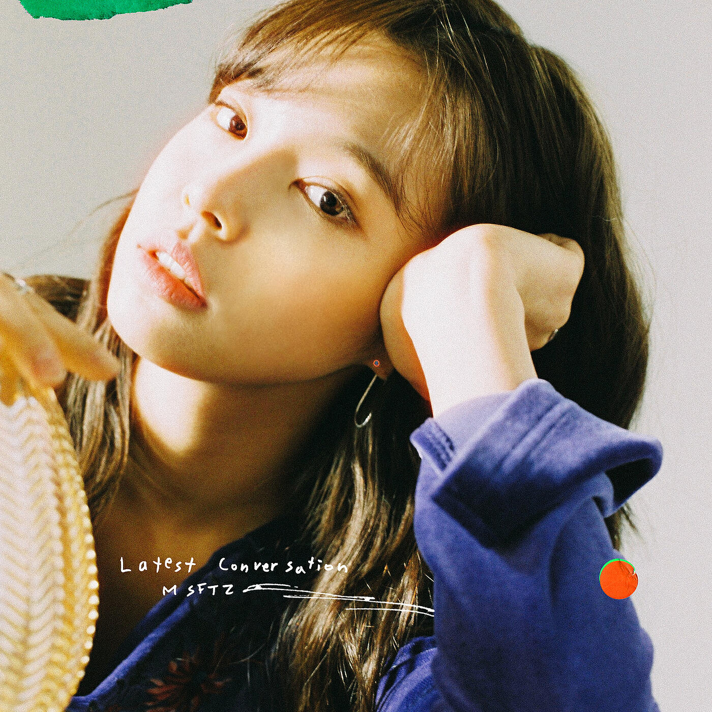 Релиз Latest Conversation