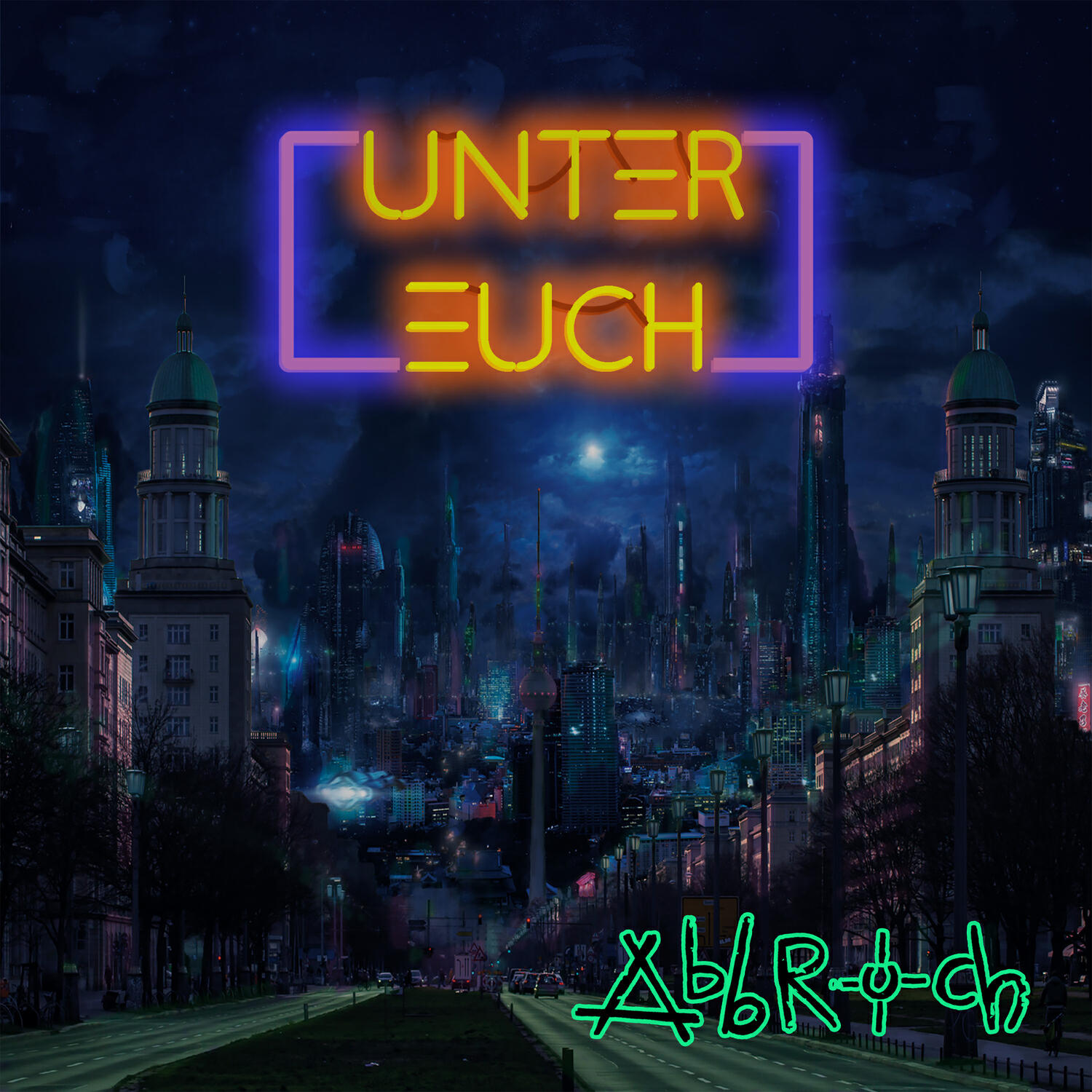 Релиз Unter euch