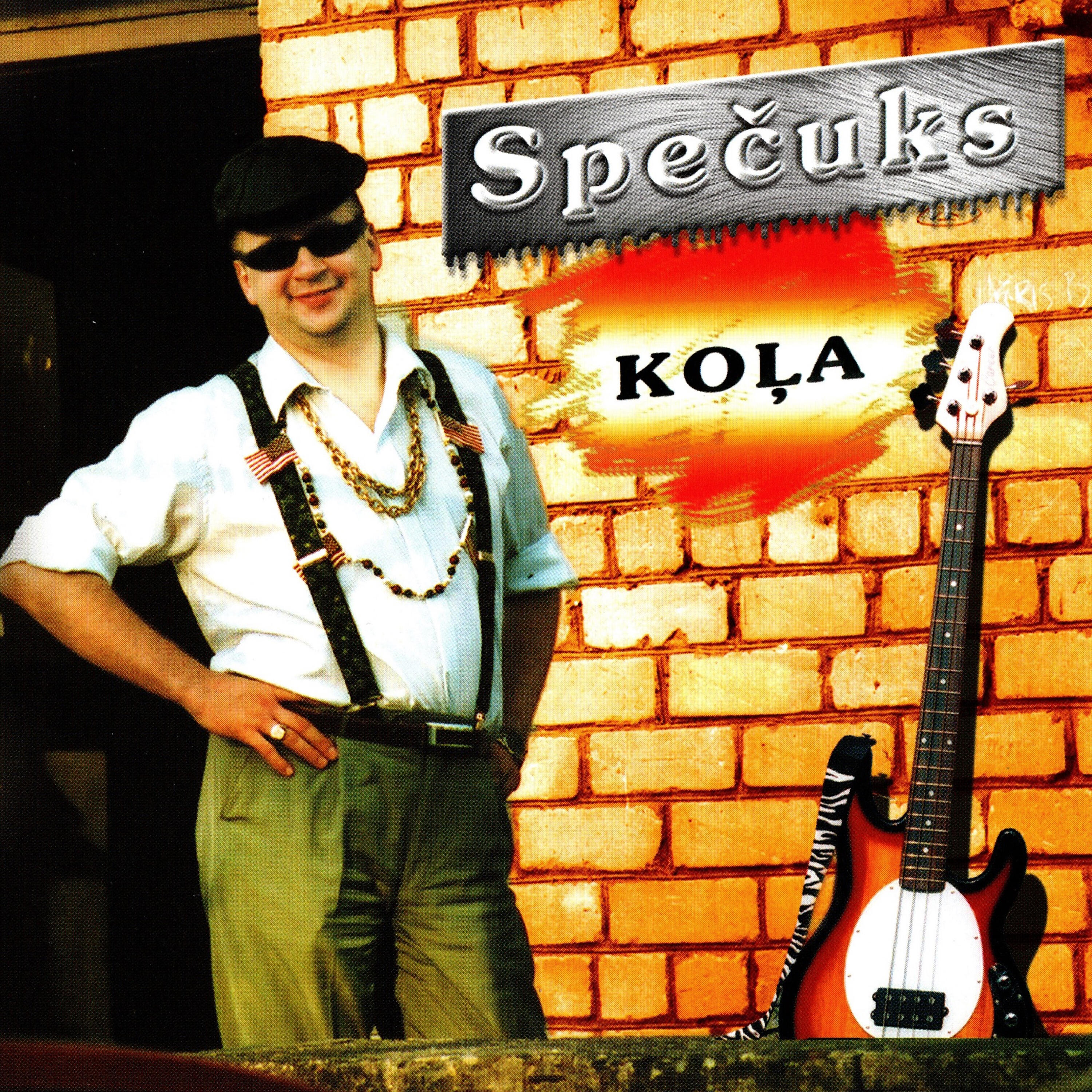 Релиз Spečuks