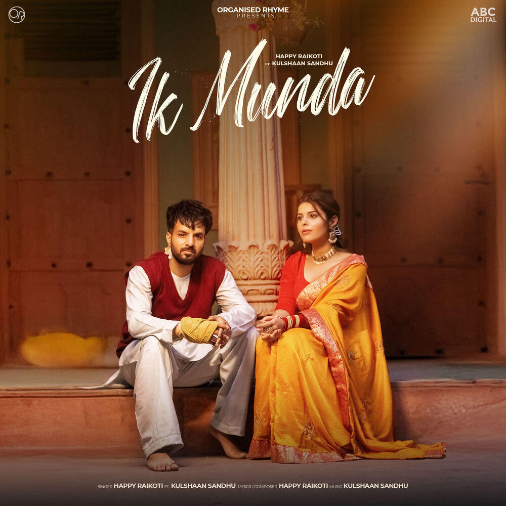 Релиз Ik Munda - Pagal Karke