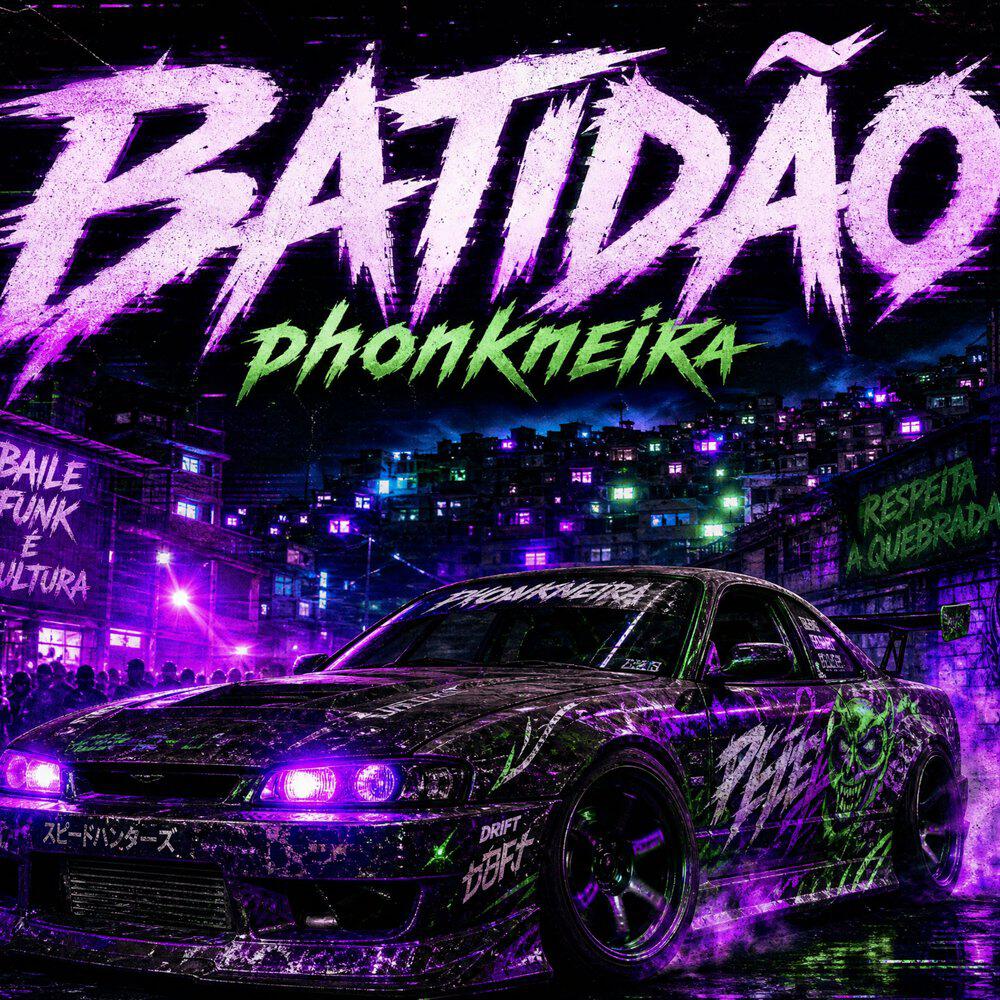 Релиз BATIDÃO Phonkneira