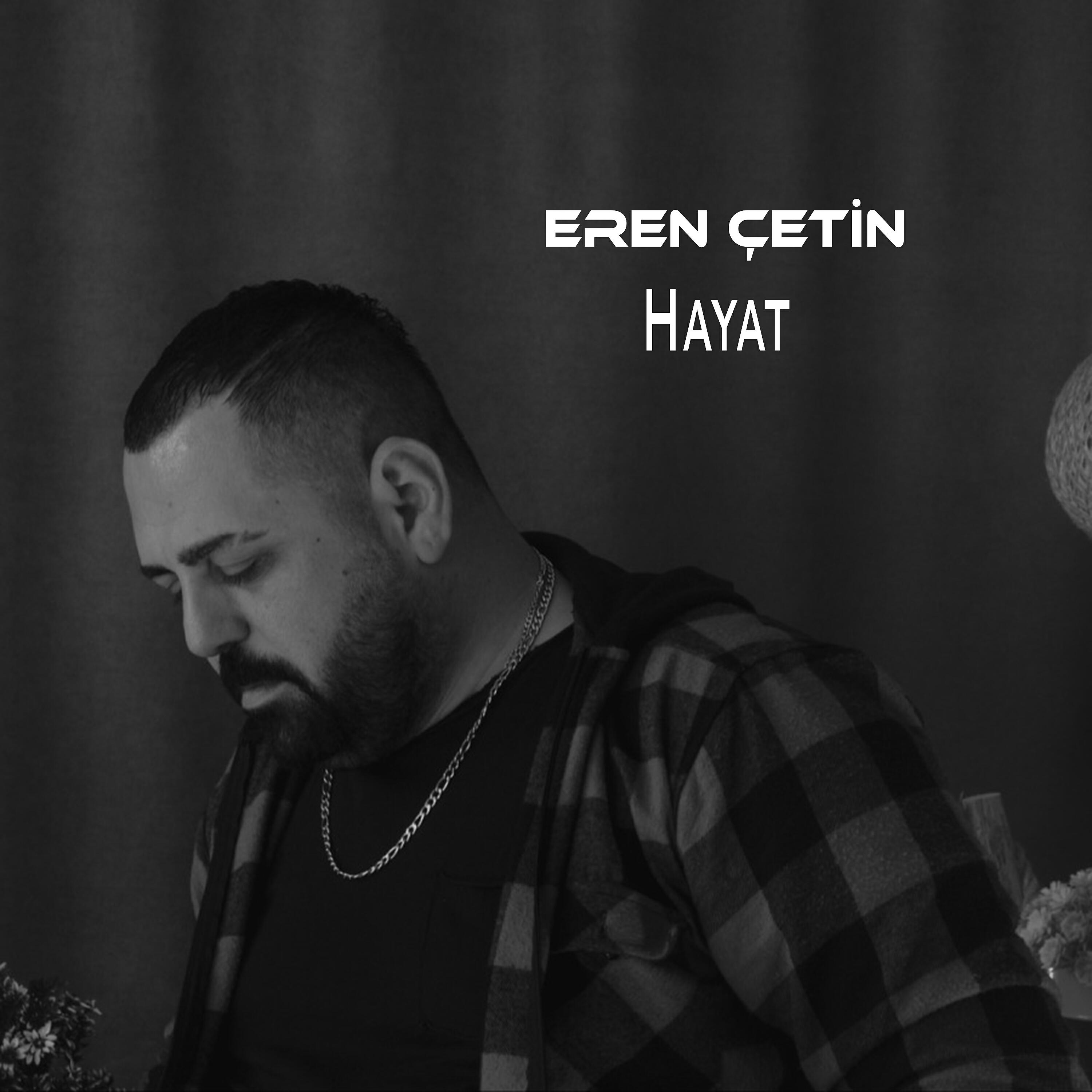 Релиз Hayat