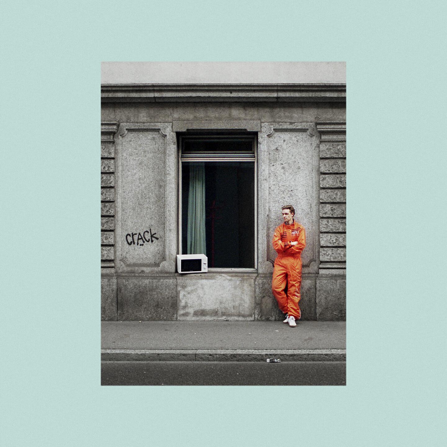 Релиз Hip Heart