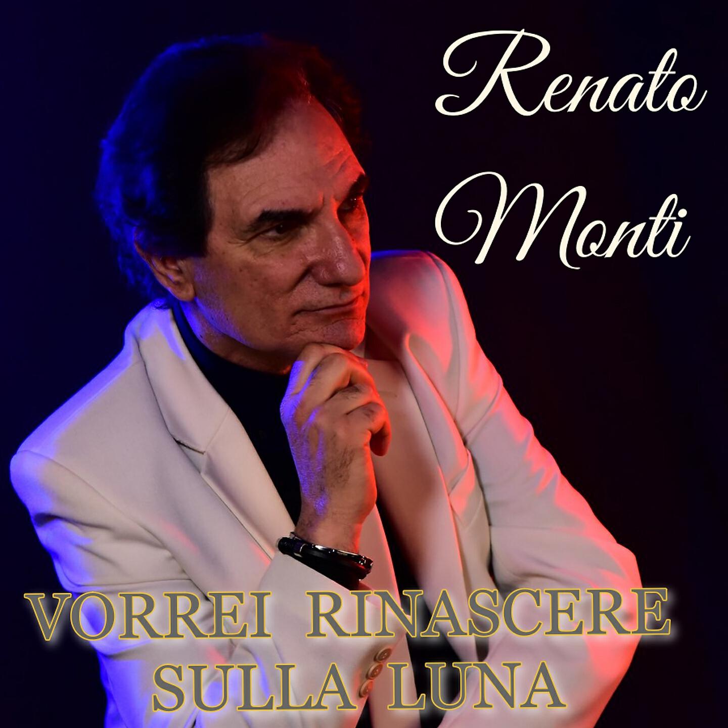 Постер альбома Vorrei rinascere sulla Luna