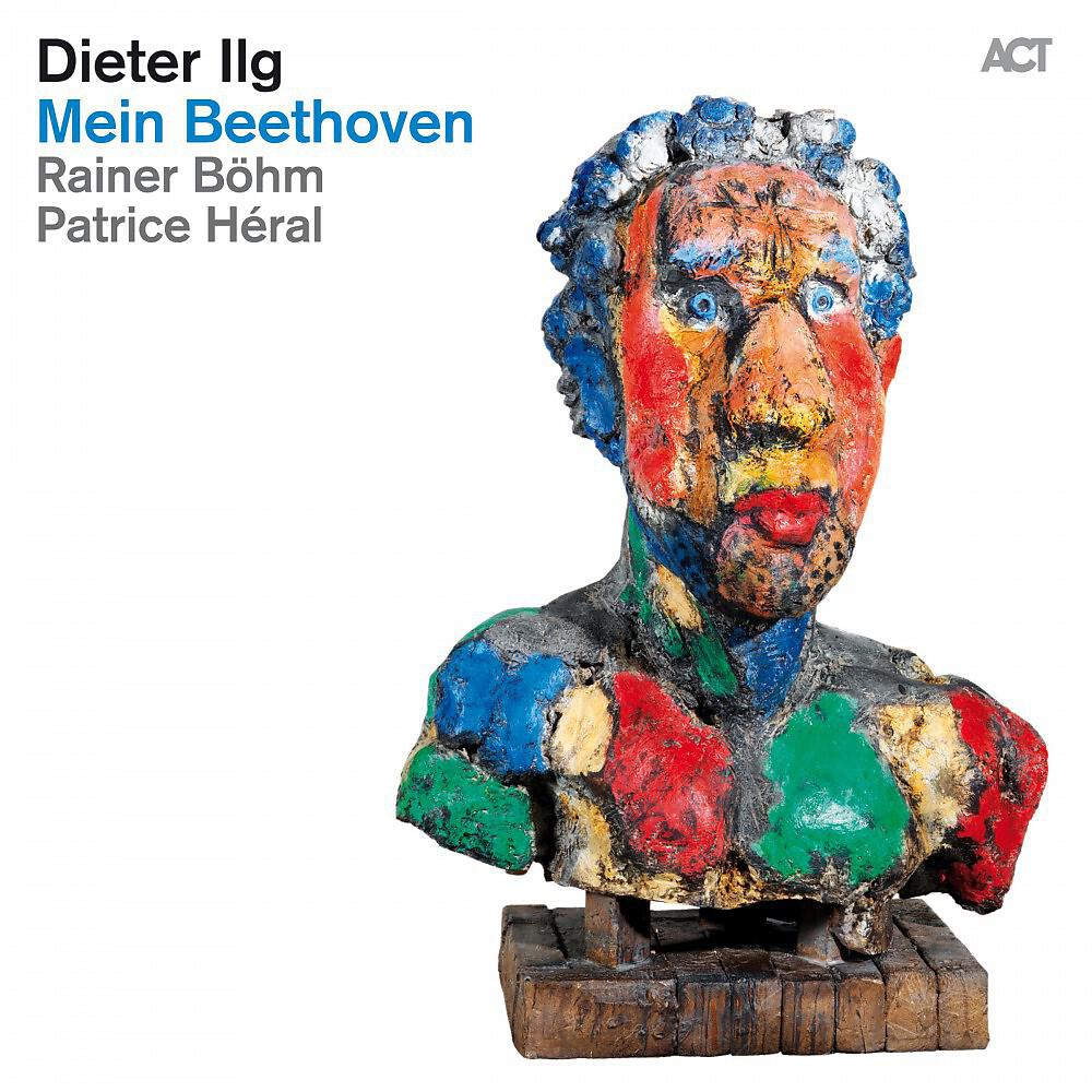 Релиз Mein Beethoven