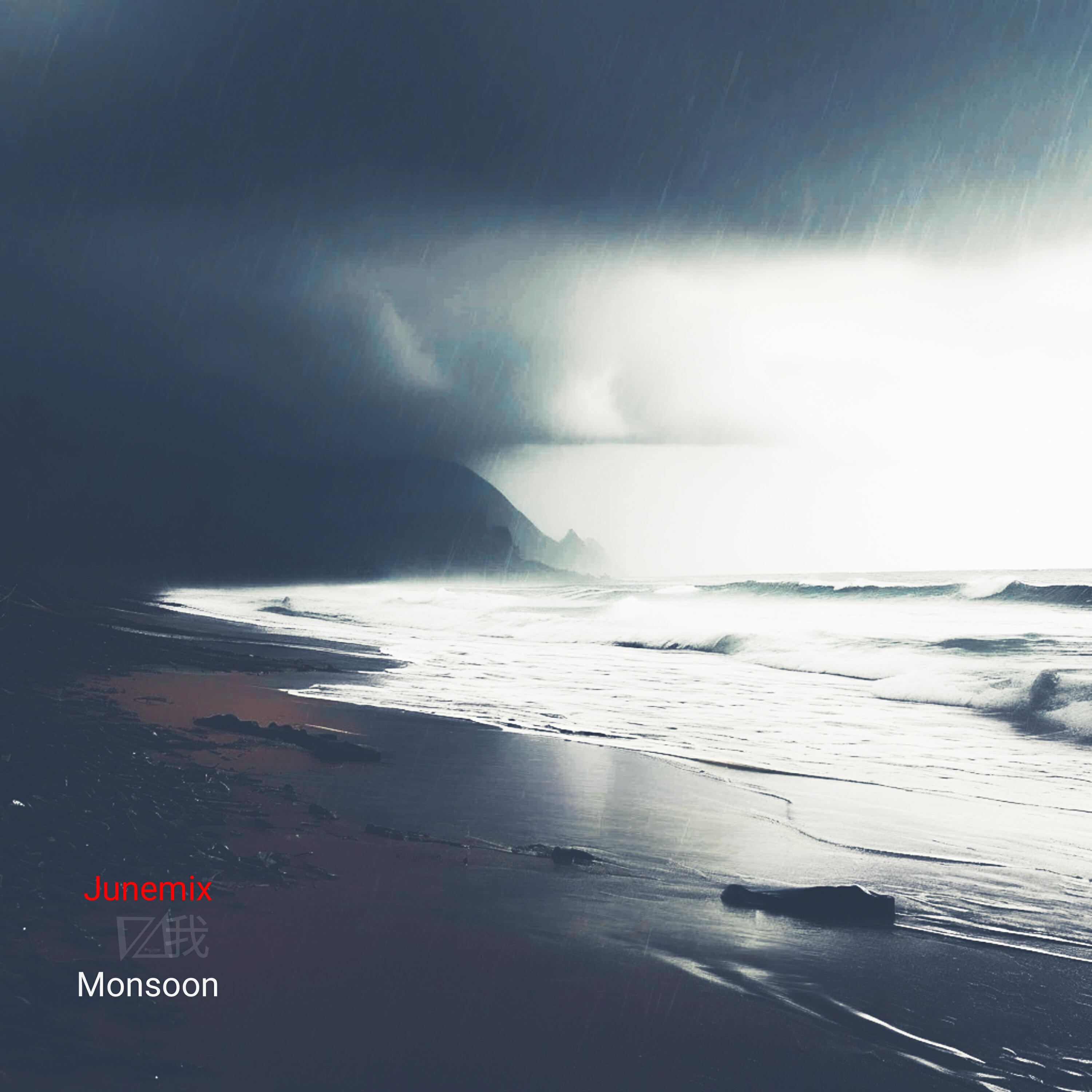 Постер альбома Monsoon
