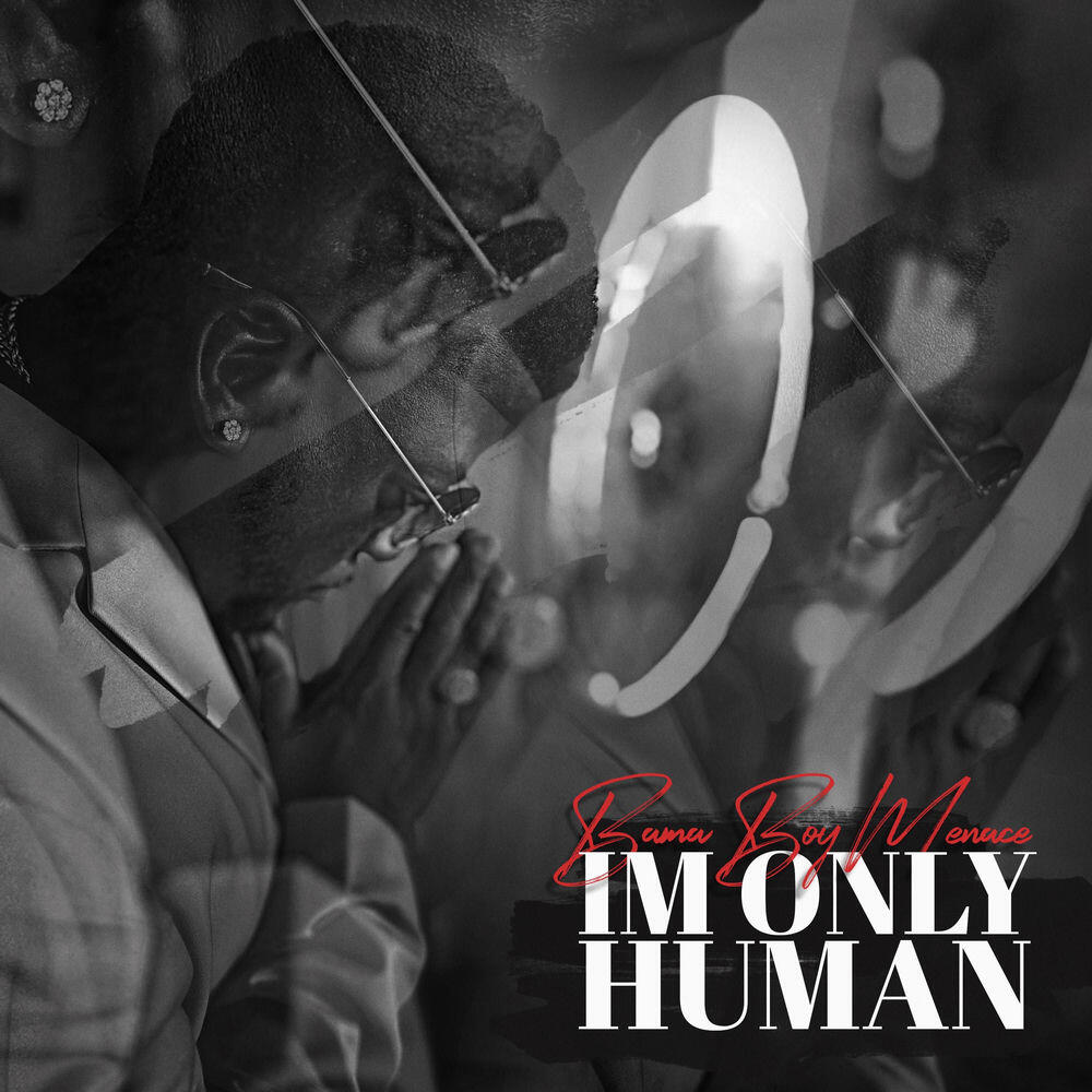 Релиз IM Only Human