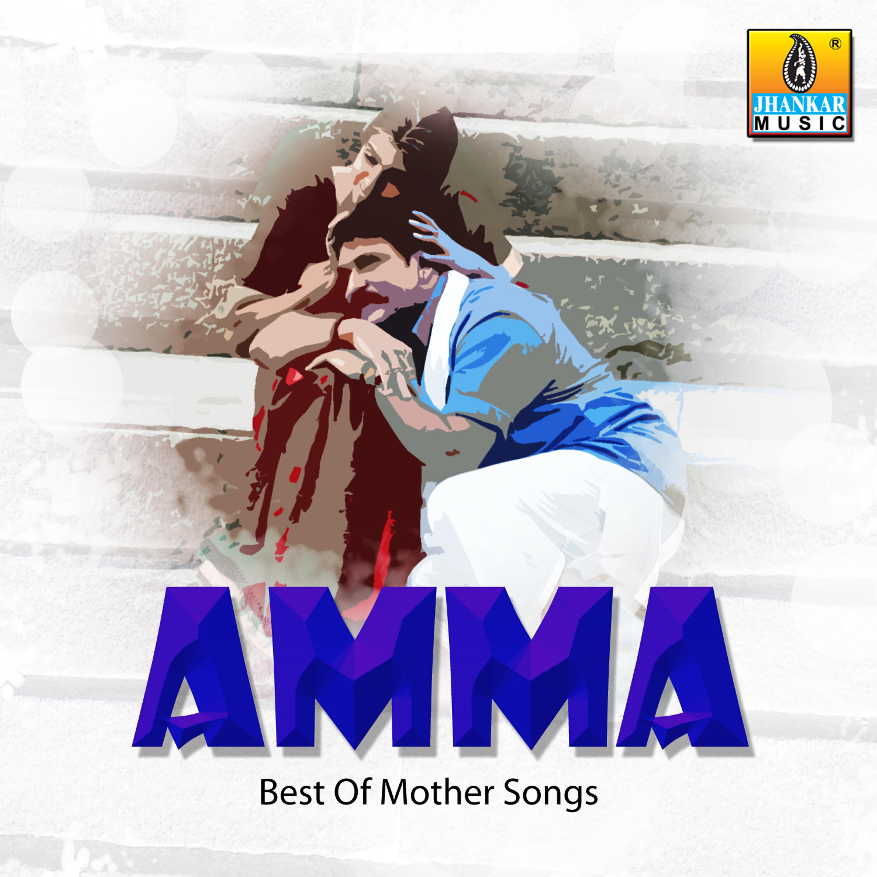 Релиз Amma - Best of Mother Songs