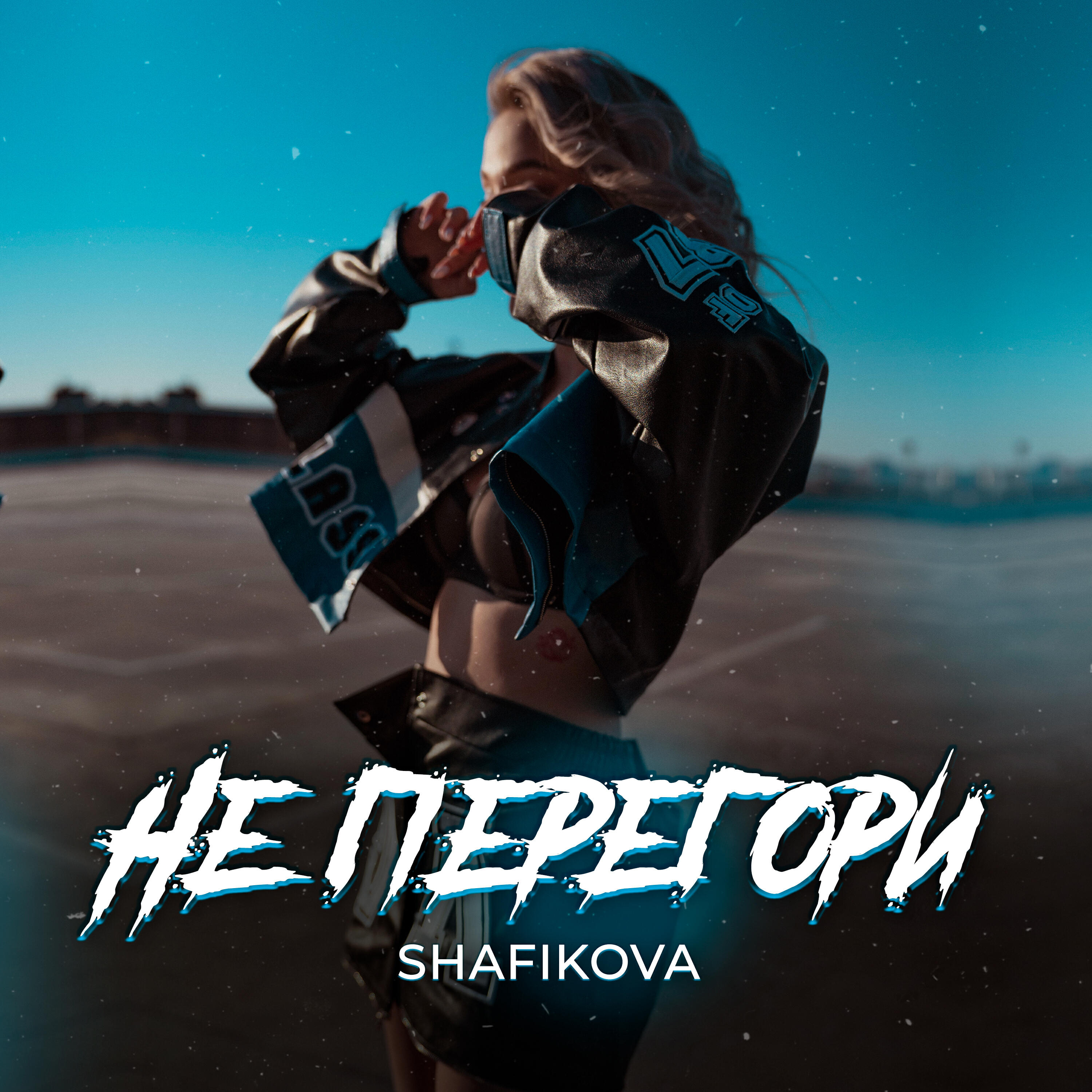 SHAFIKOVA