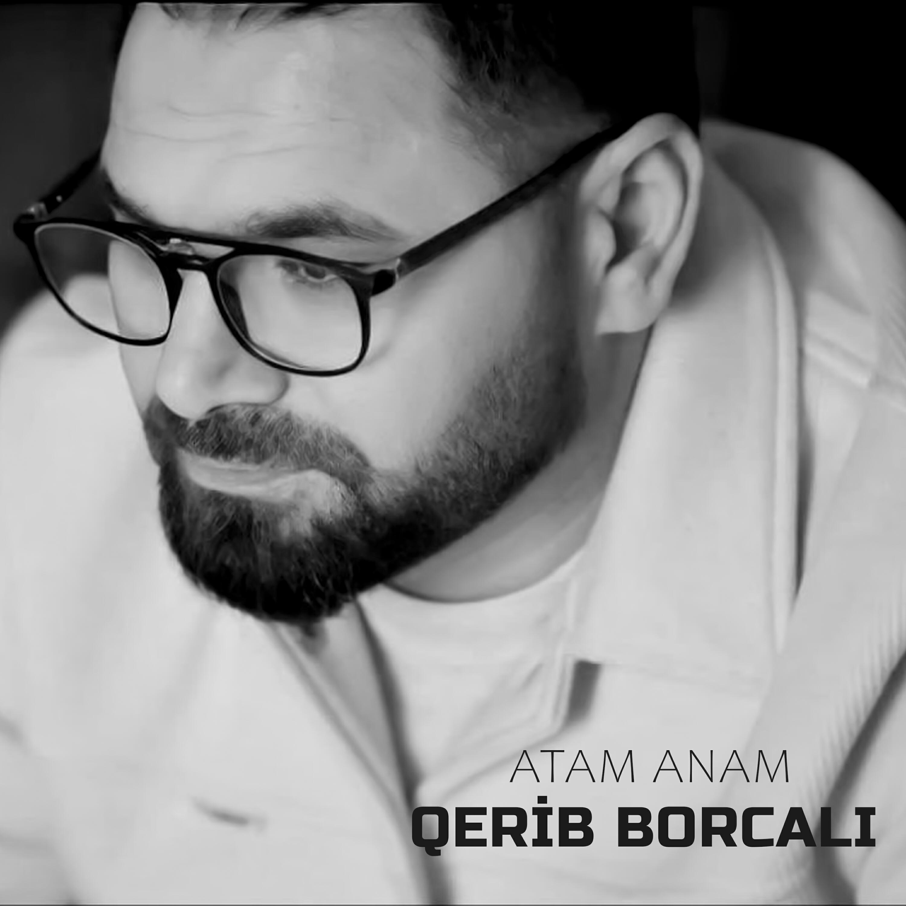 Релиз Atam Anam