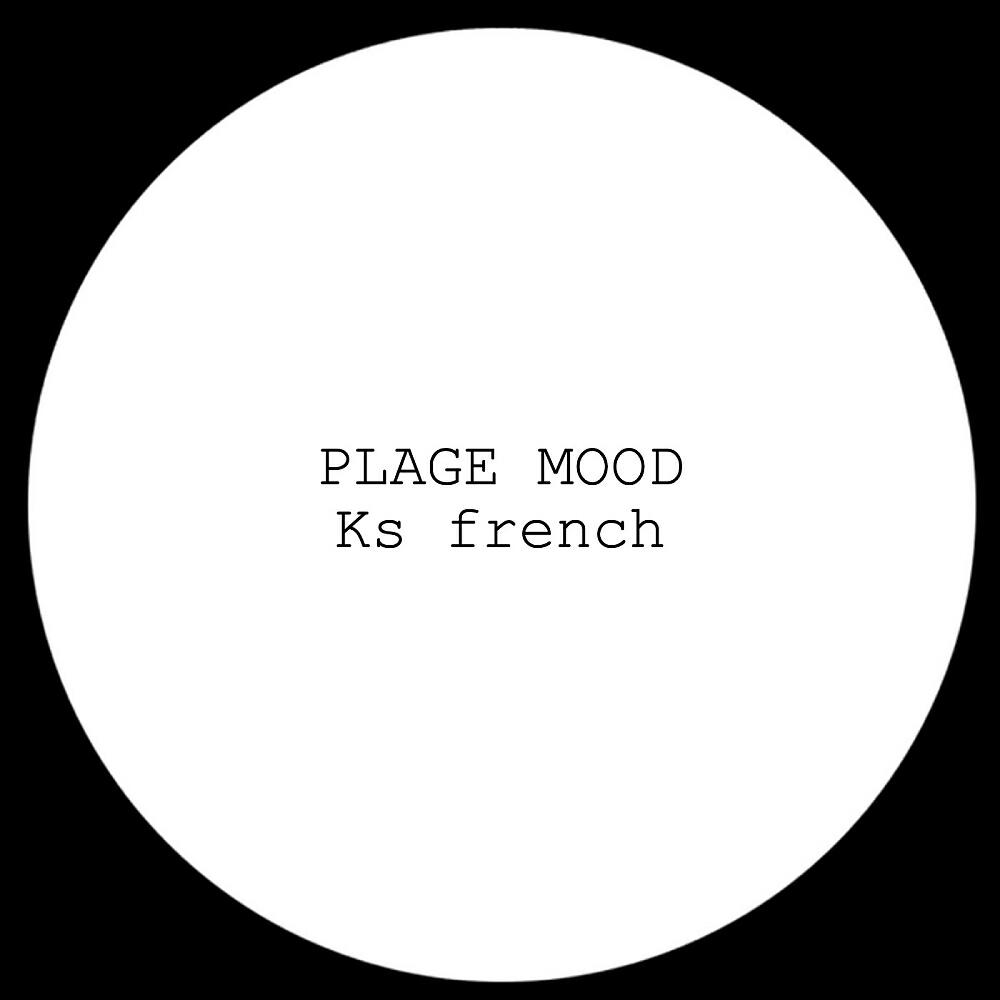 Релиз Plage Mood