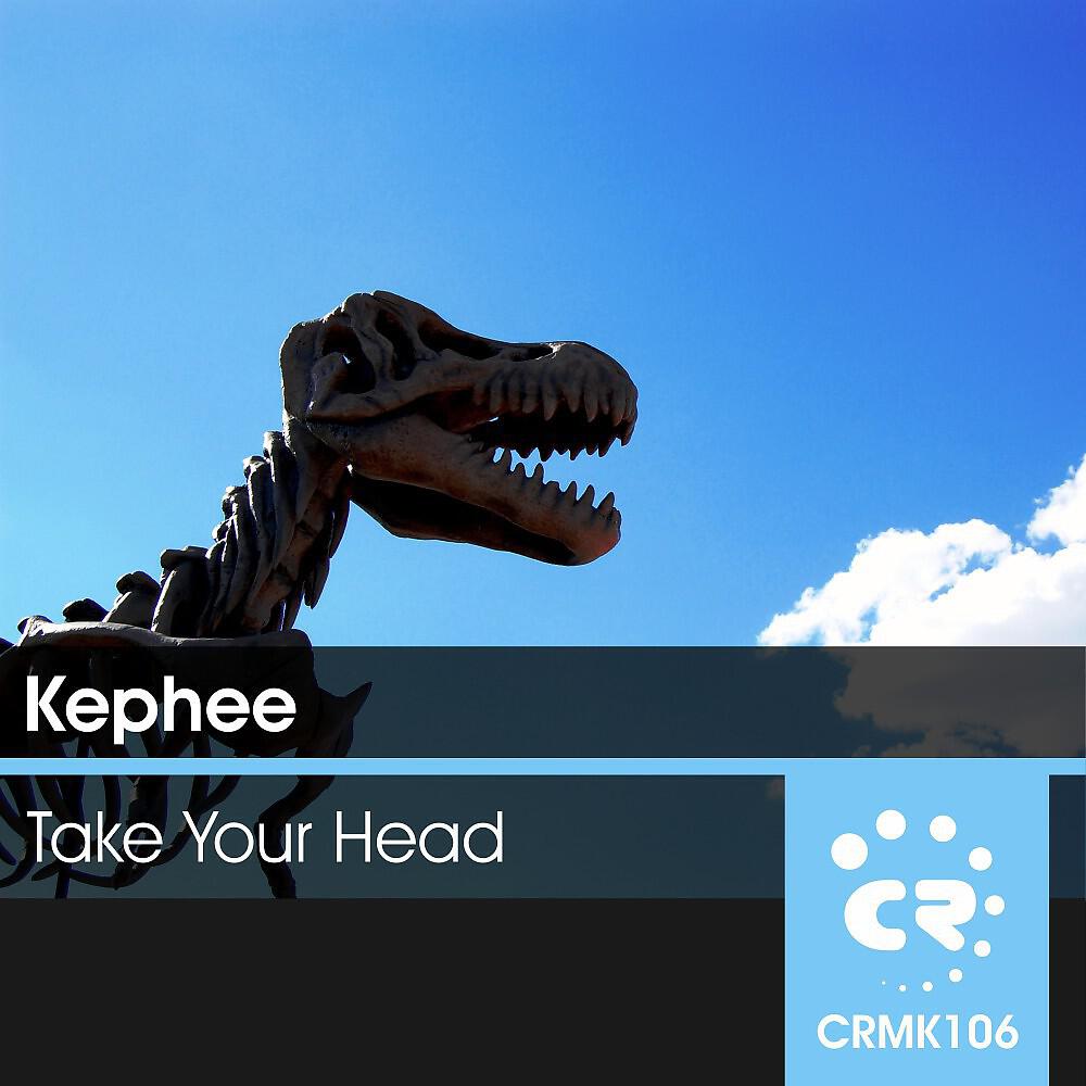Релиз Take Your Head