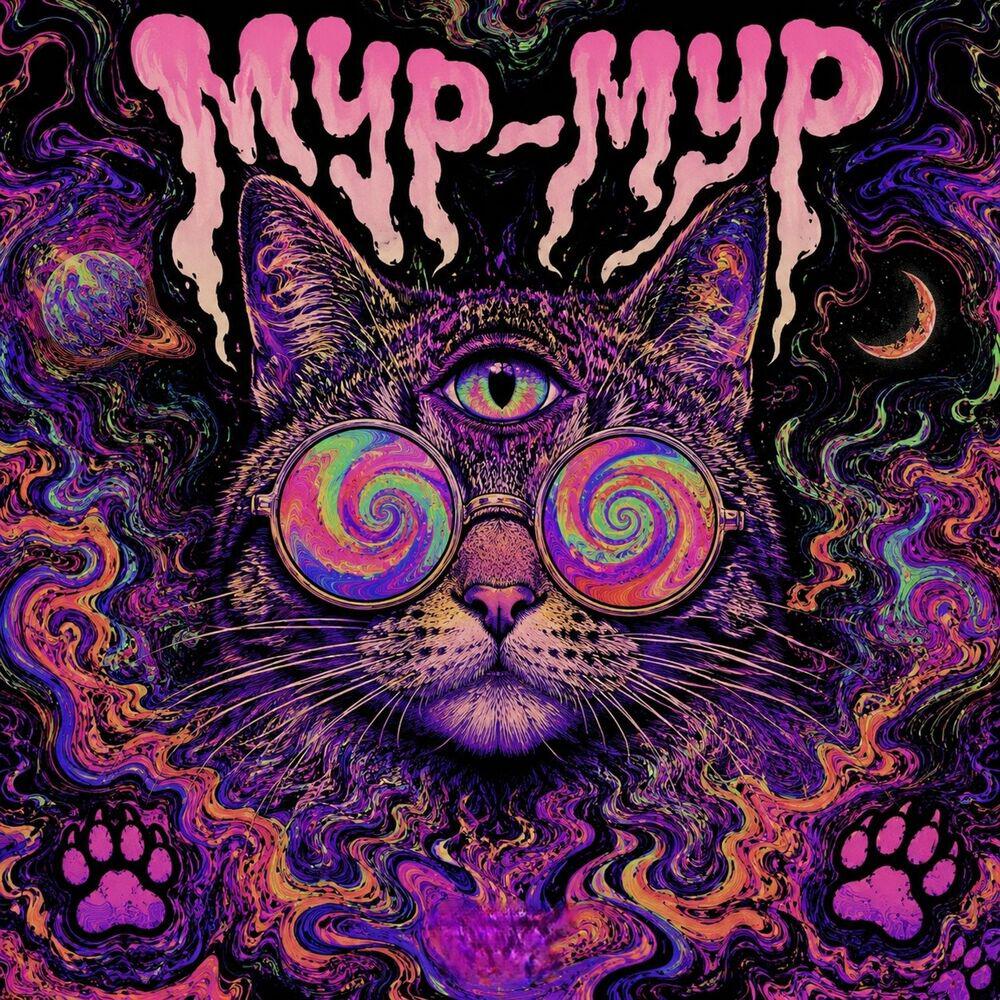 Релиз мур-мур