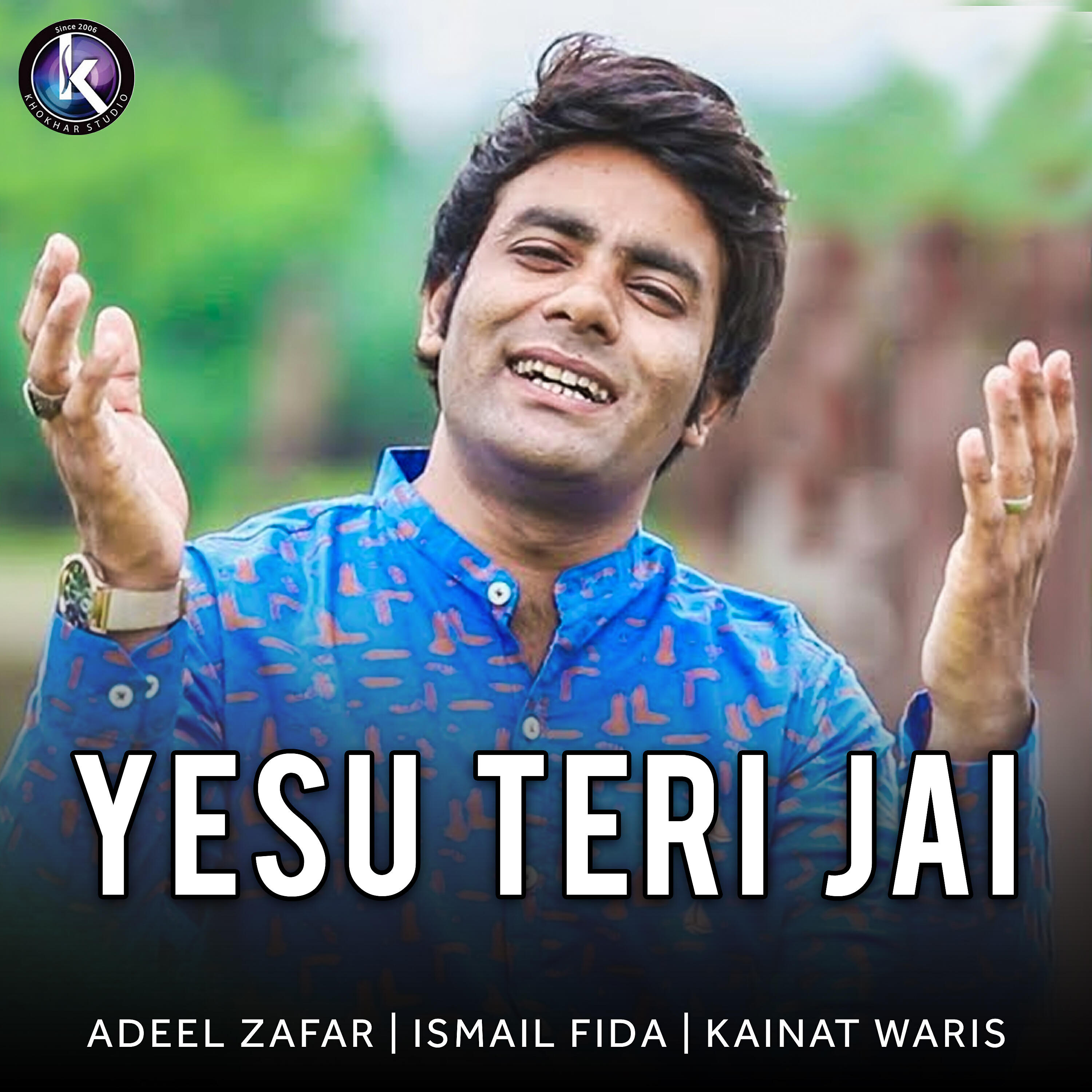 Релиз Yesu Teri Jai