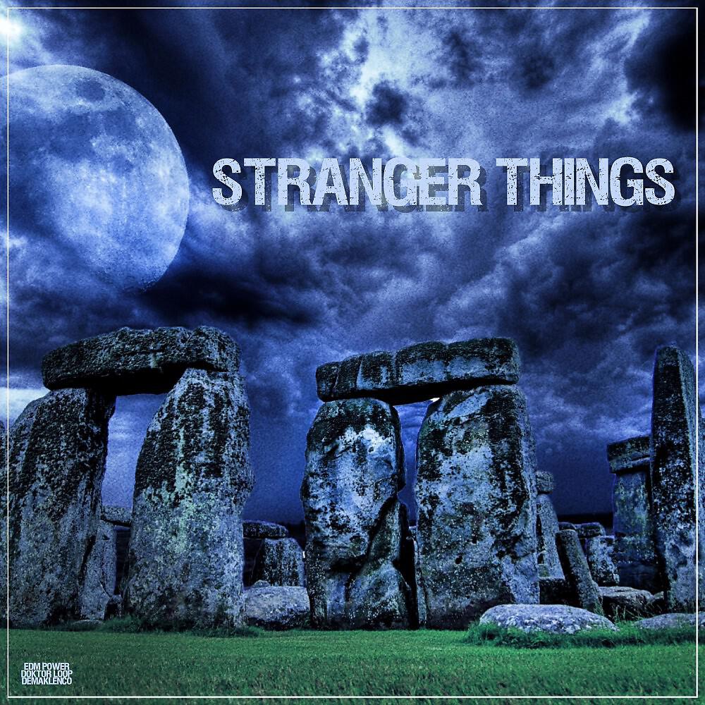 Релиз Stranger Things