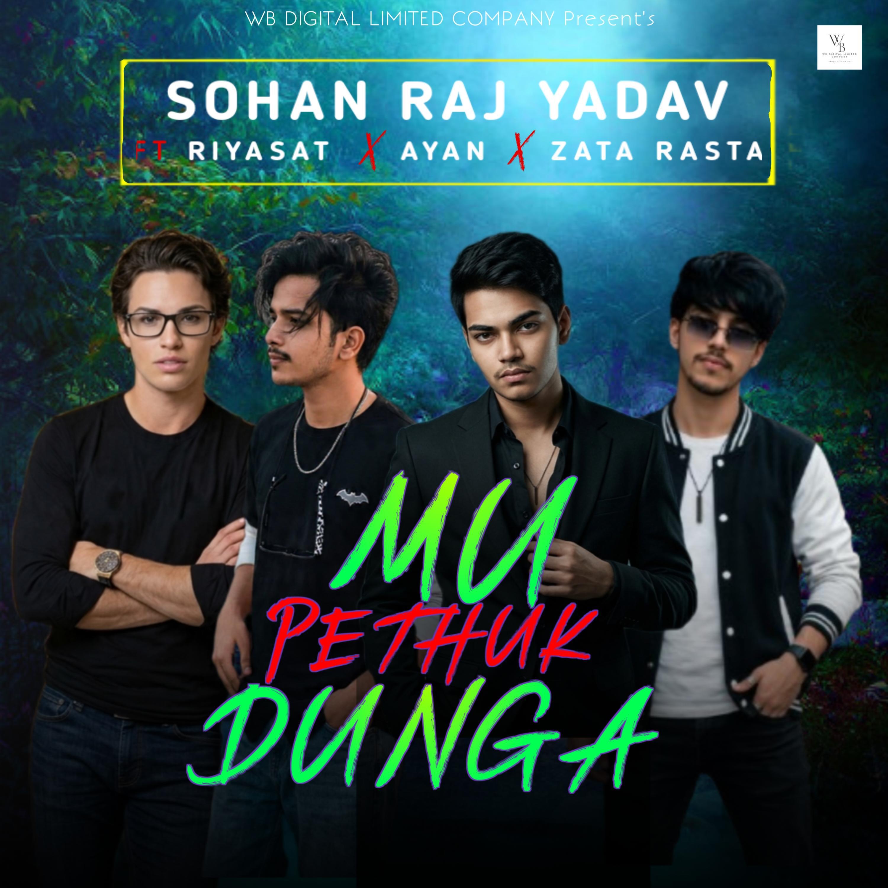 Релиз Mu Pe Thuk Dunga (feat. Ayan,Riyasat & Zata Rasta)