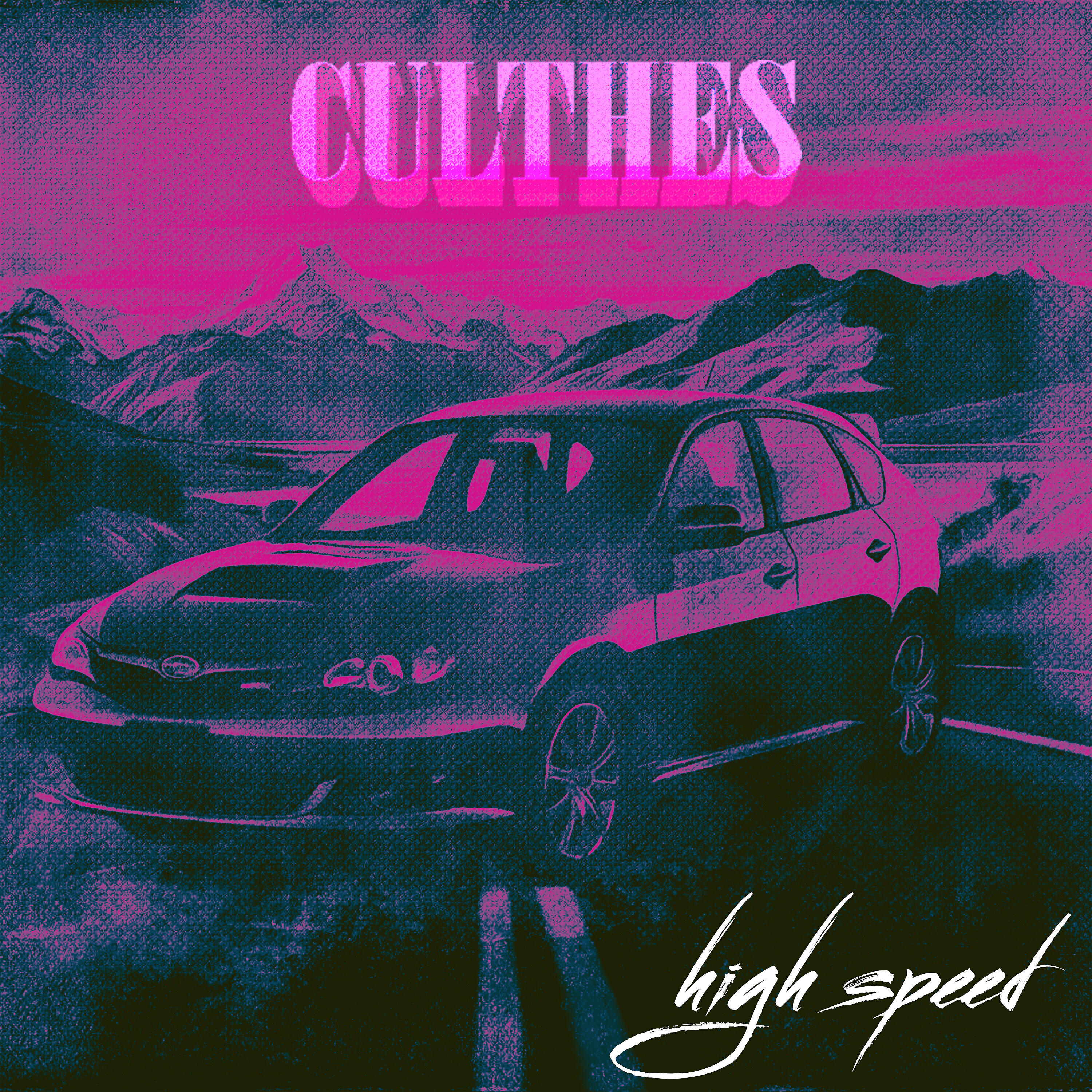 Релиз High Speed