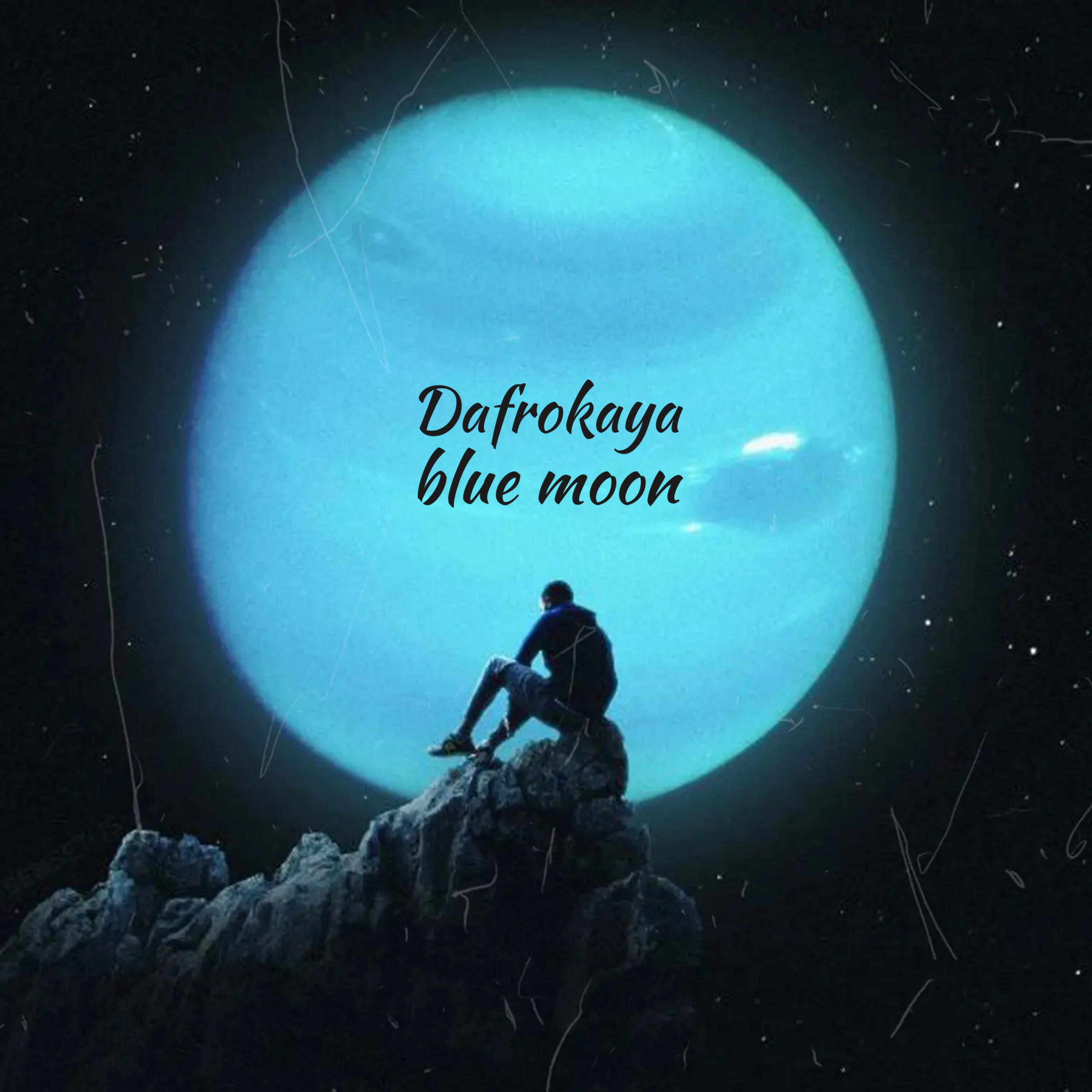 Релиз Blue Moon