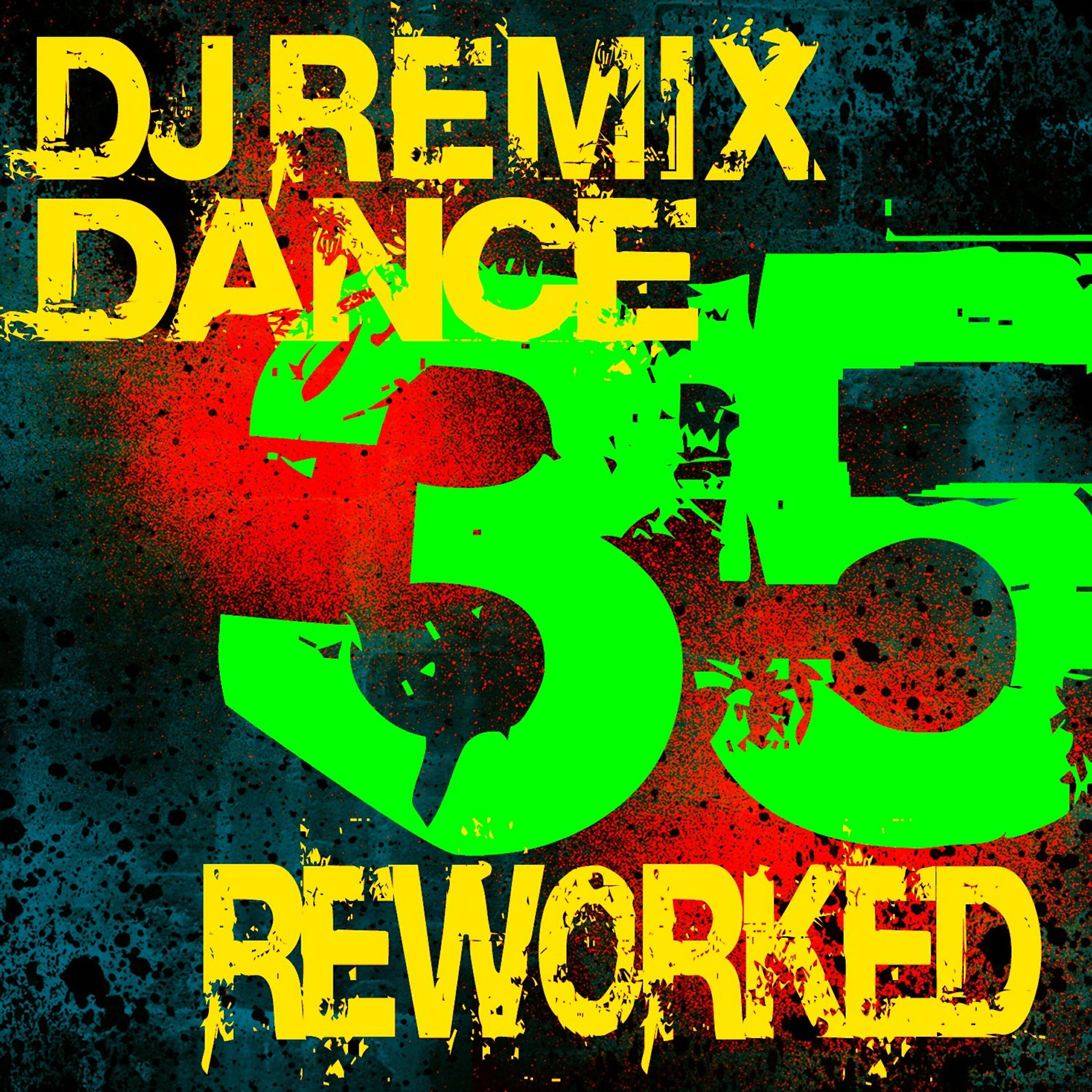 Релиз DJ Remix - 35 Dance Reworked